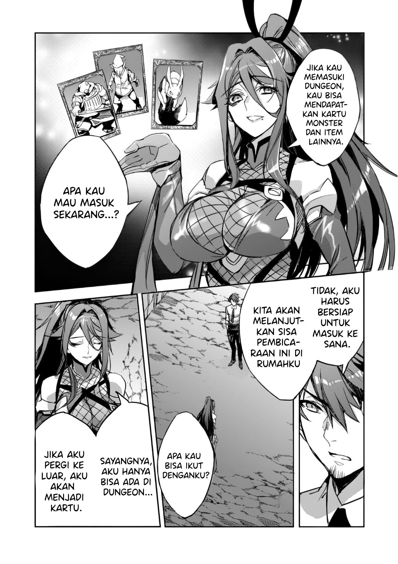 Dungeon Busters ~Chuunen Otoko desu ga Niwa ni Dungeon ga Shutsugen shita node Sekai wo Sukuimasu~ Sistem Dungeon 第14页