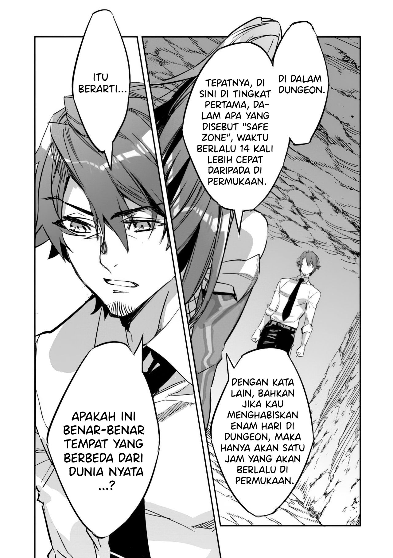 Dungeon Busters ~Chuunen Otoko desu ga Niwa ni Dungeon ga Shutsugen shita node Sekai wo Sukuimasu~ Sistem Dungeon 第31页