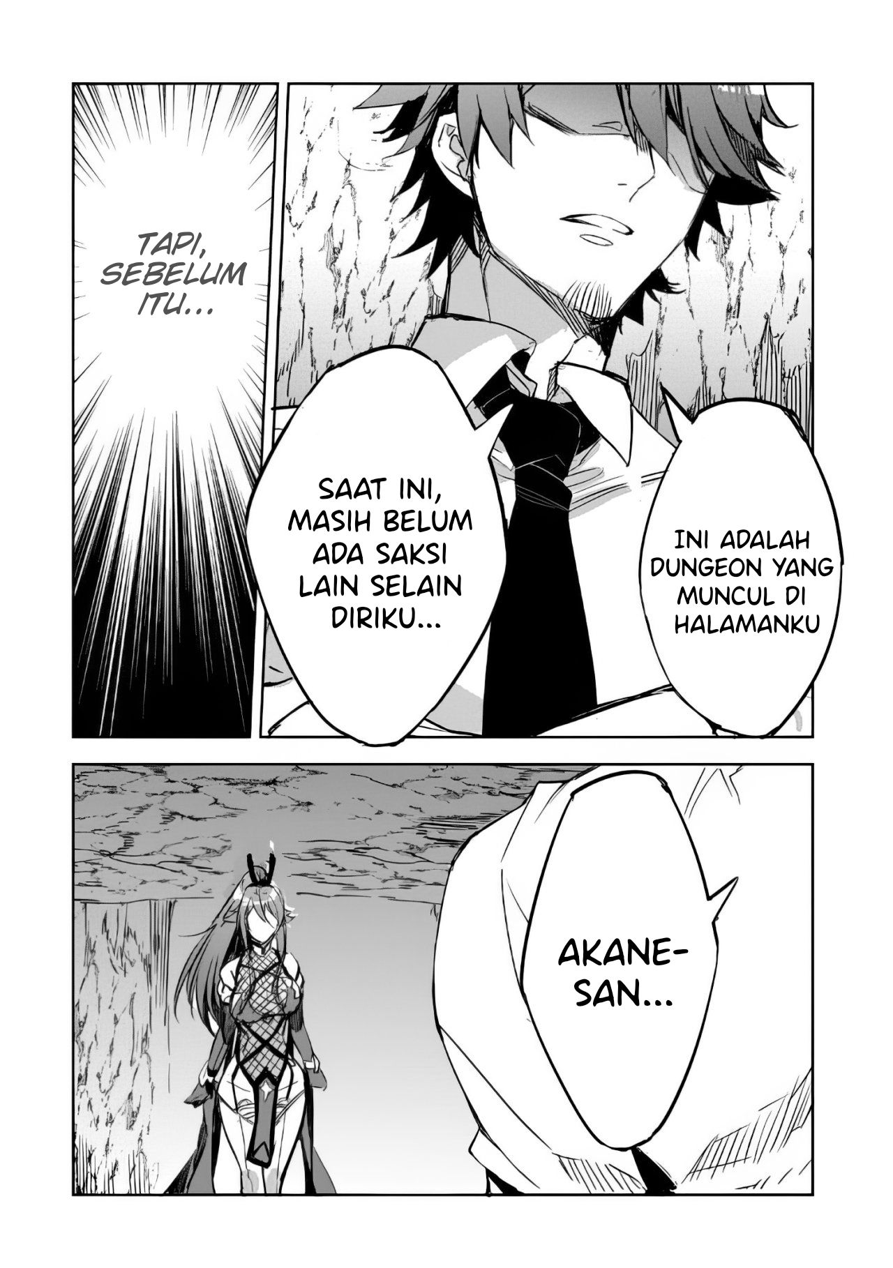 Dungeon Busters ~Chuunen Otoko desu ga Niwa ni Dungeon ga Shutsugen shita node Sekai wo Sukuimasu~ Sistem Dungeon 第35页