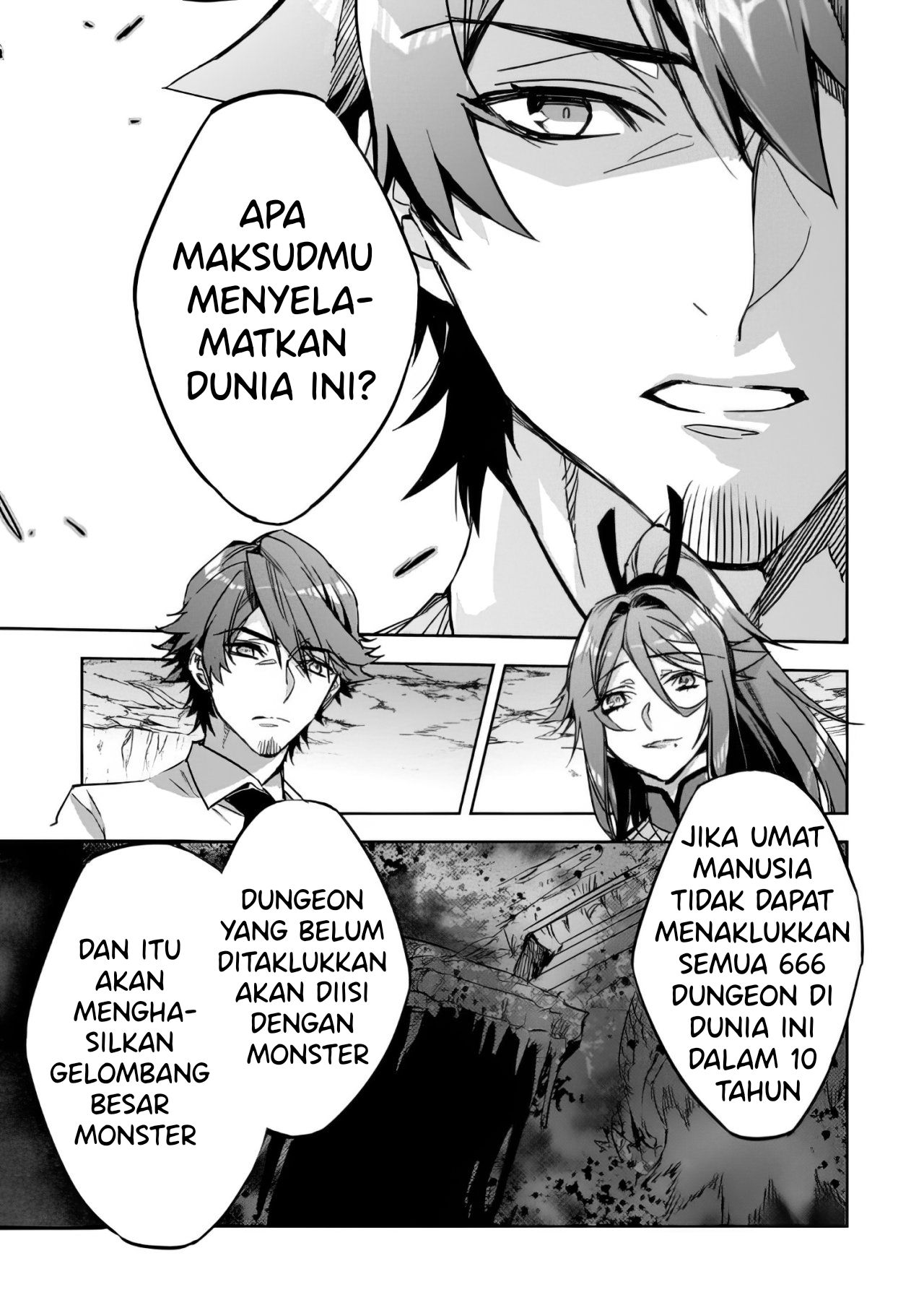 Dungeon Busters ~Chuunen Otoko desu ga Niwa ni Dungeon ga Shutsugen shita node Sekai wo Sukuimasu~ Sistem Dungeon 第36页