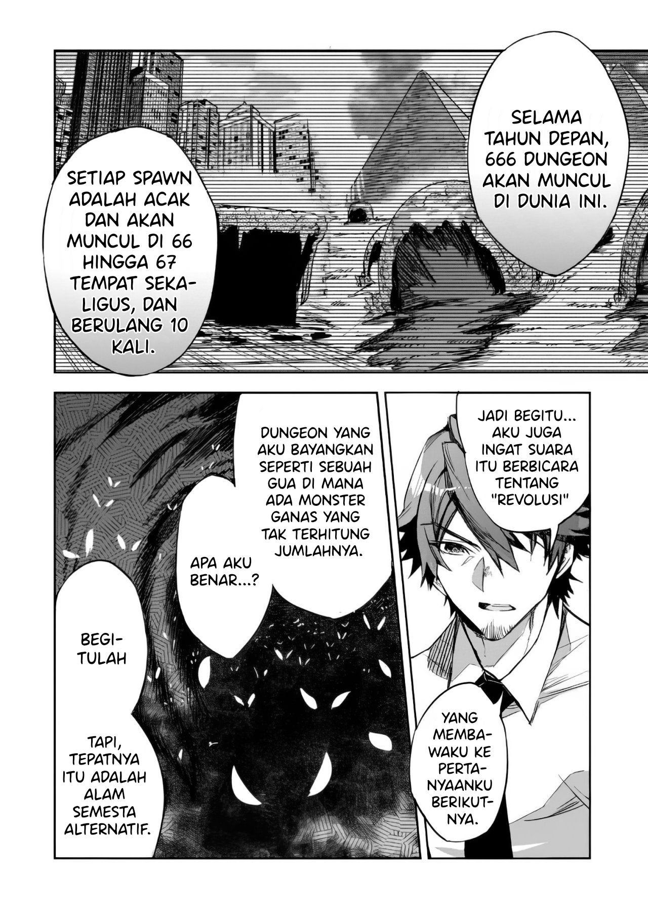 Dungeon Busters ~Chuunen Otoko desu ga Niwa ni Dungeon ga Shutsugen shita node Sekai wo Sukuimasu~ Sistem Dungeon 第9页