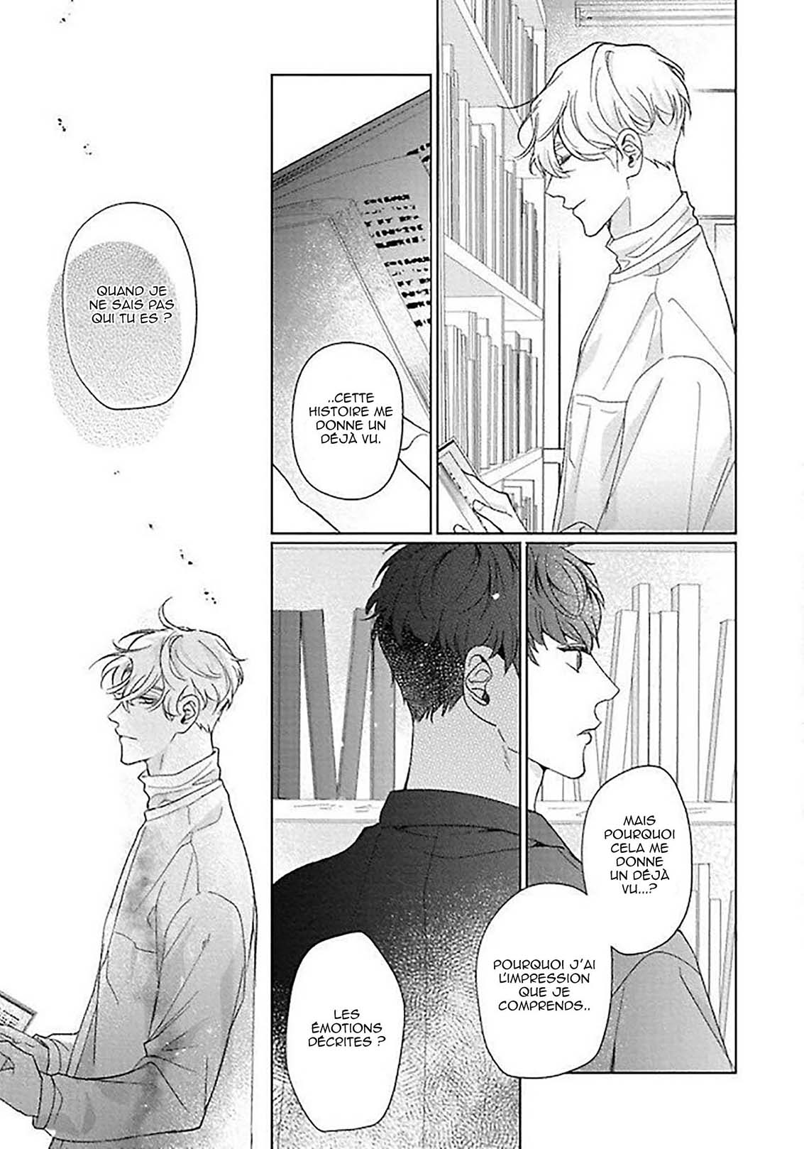 Sekai wa, Kimi no Toumei Vol. 1 Ch. 6 第12页