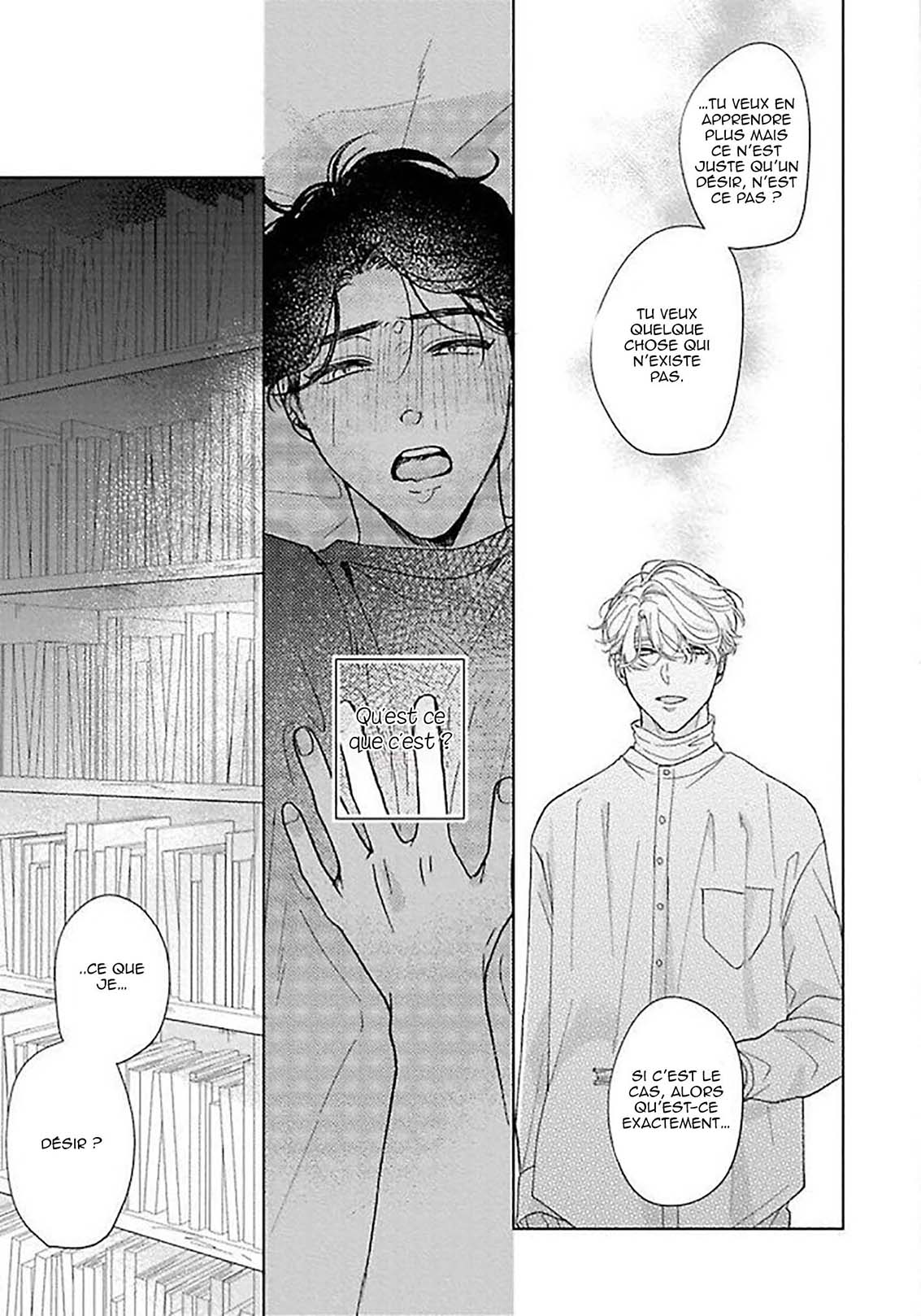 Sekai wa, Kimi no Toumei Vol. 1 Ch. 6 第14页