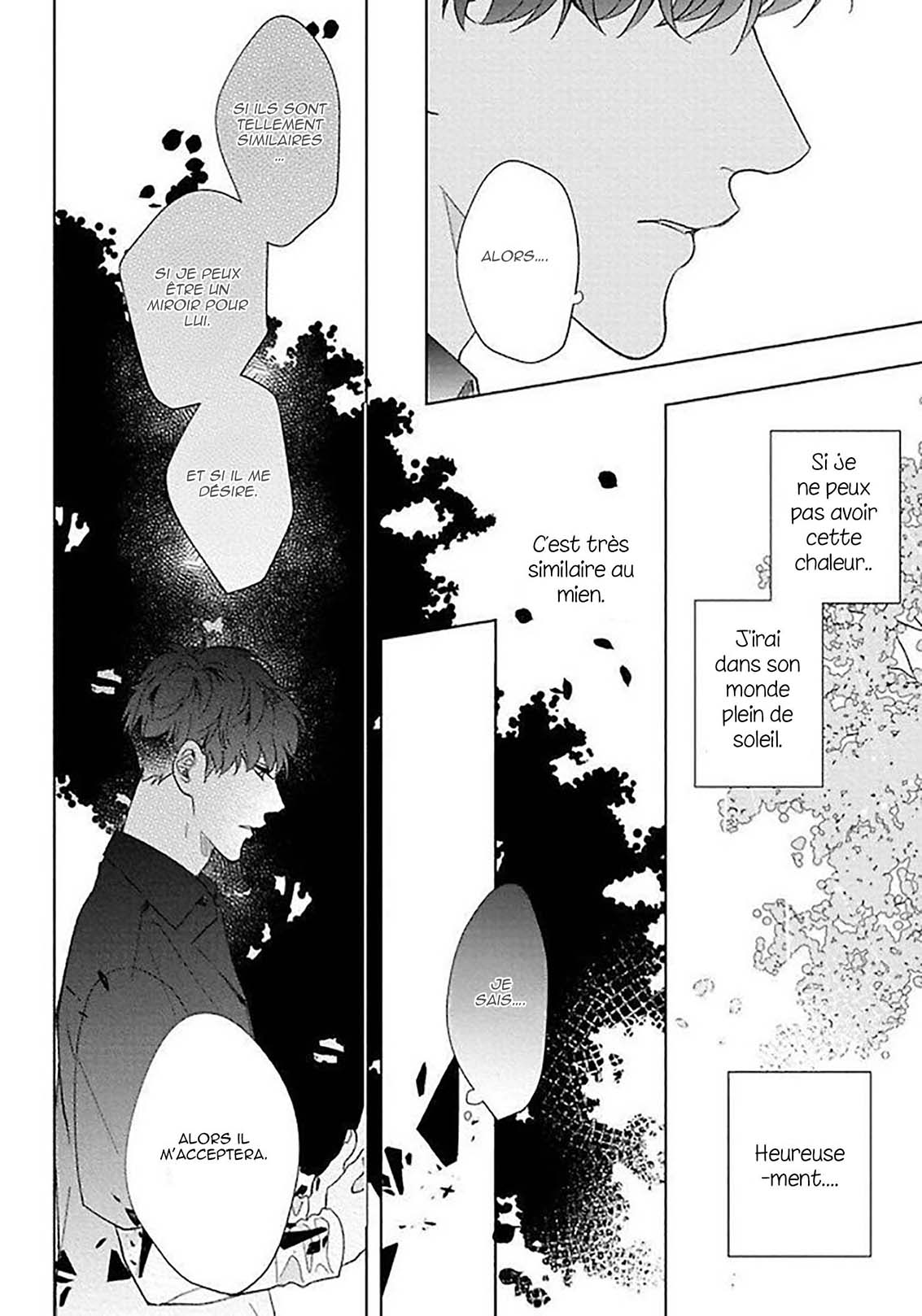 Sekai wa, Kimi no Toumei Vol. 1 Ch. 6 第17页