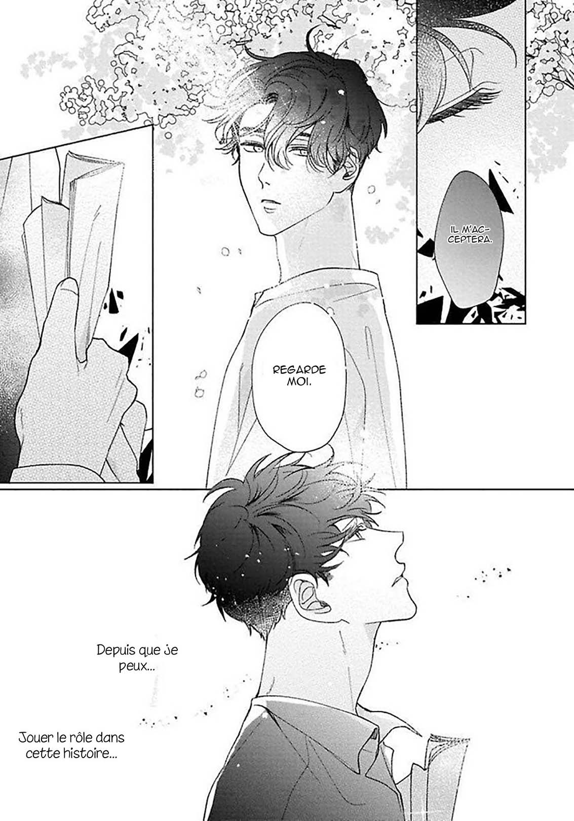 Sekai wa, Kimi no Toumei Vol. 1 Ch. 6 第18页