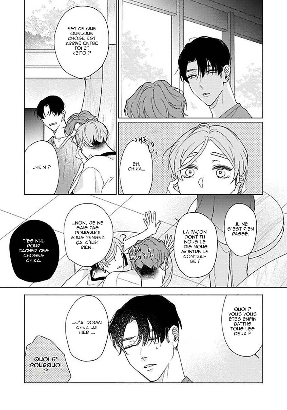 Sekai wa, Kimi no Toumei Vol. 1 Ch. 6 第22页