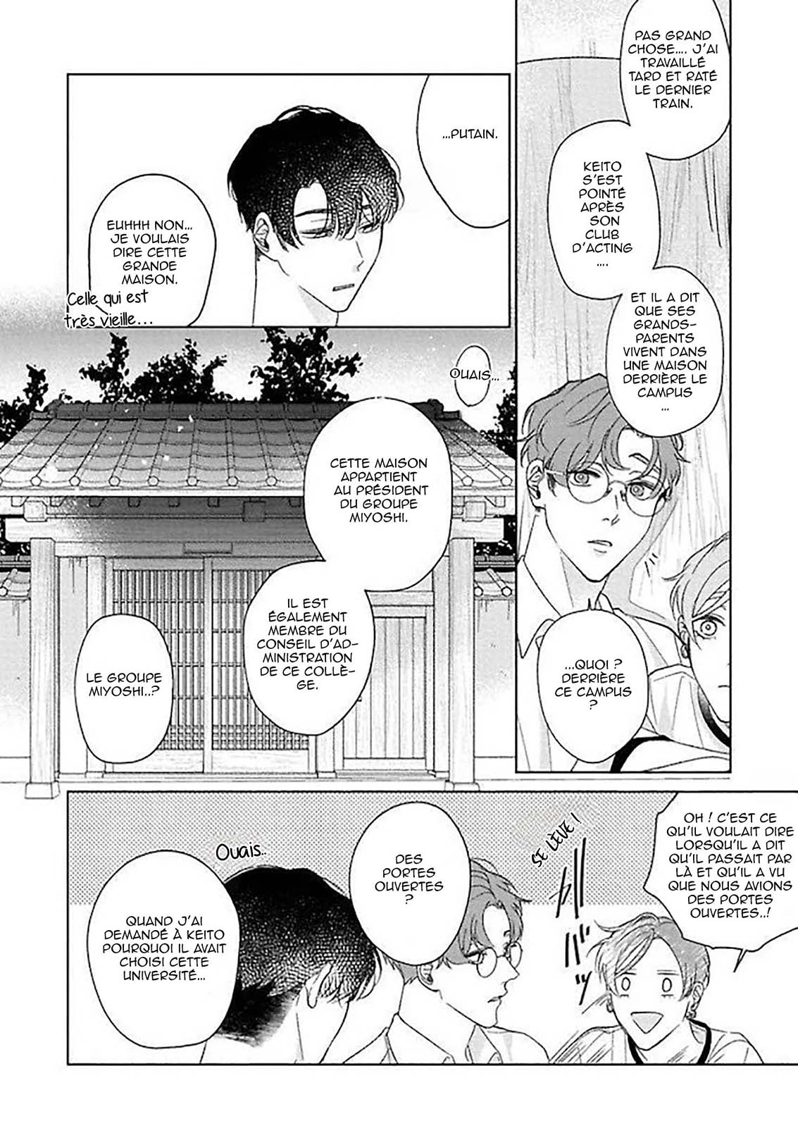 Sekai wa, Kimi no Toumei Vol. 1 Ch. 6 第23页