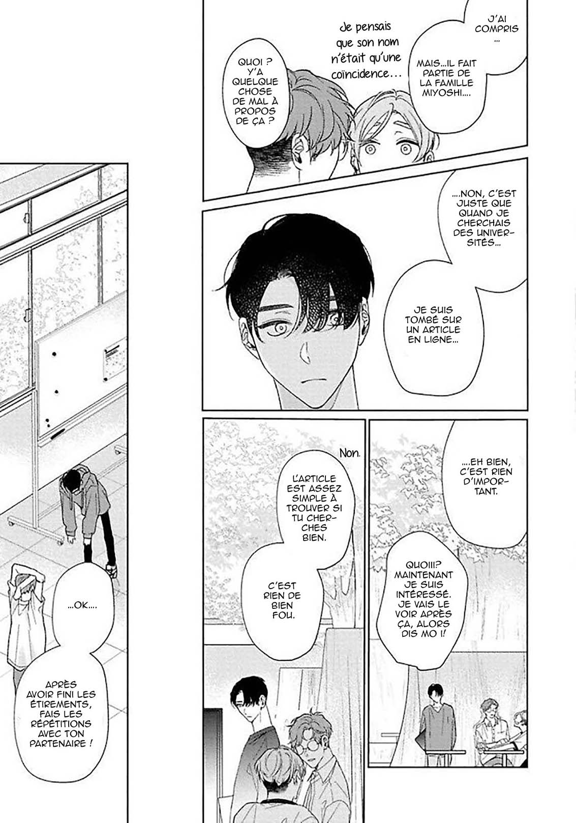 Sekai wa, Kimi no Toumei Vol. 1 Ch. 6 第24页