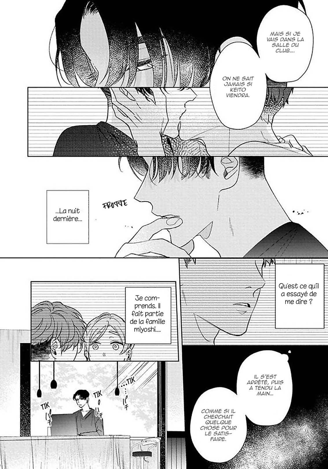 Sekai wa, Kimi no Toumei Vol. 1 Ch. 6 第27页