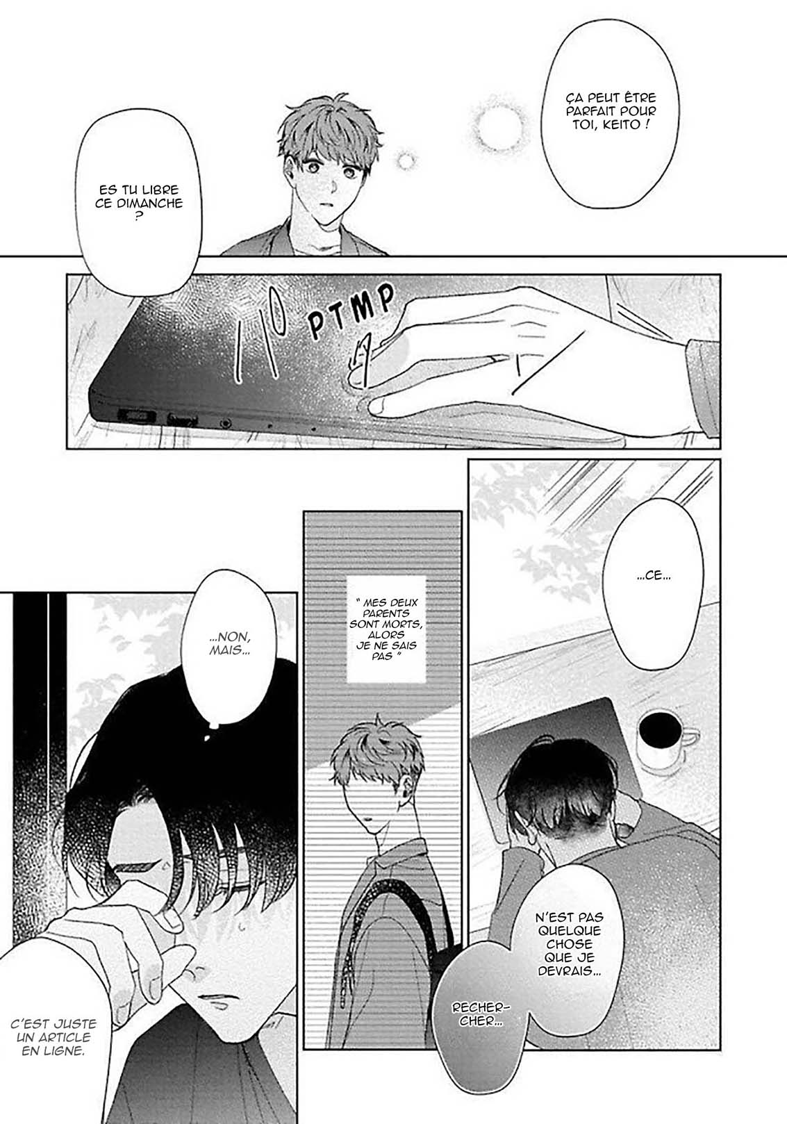 Sekai wa, Kimi no Toumei Vol. 1 Ch. 6 第30页