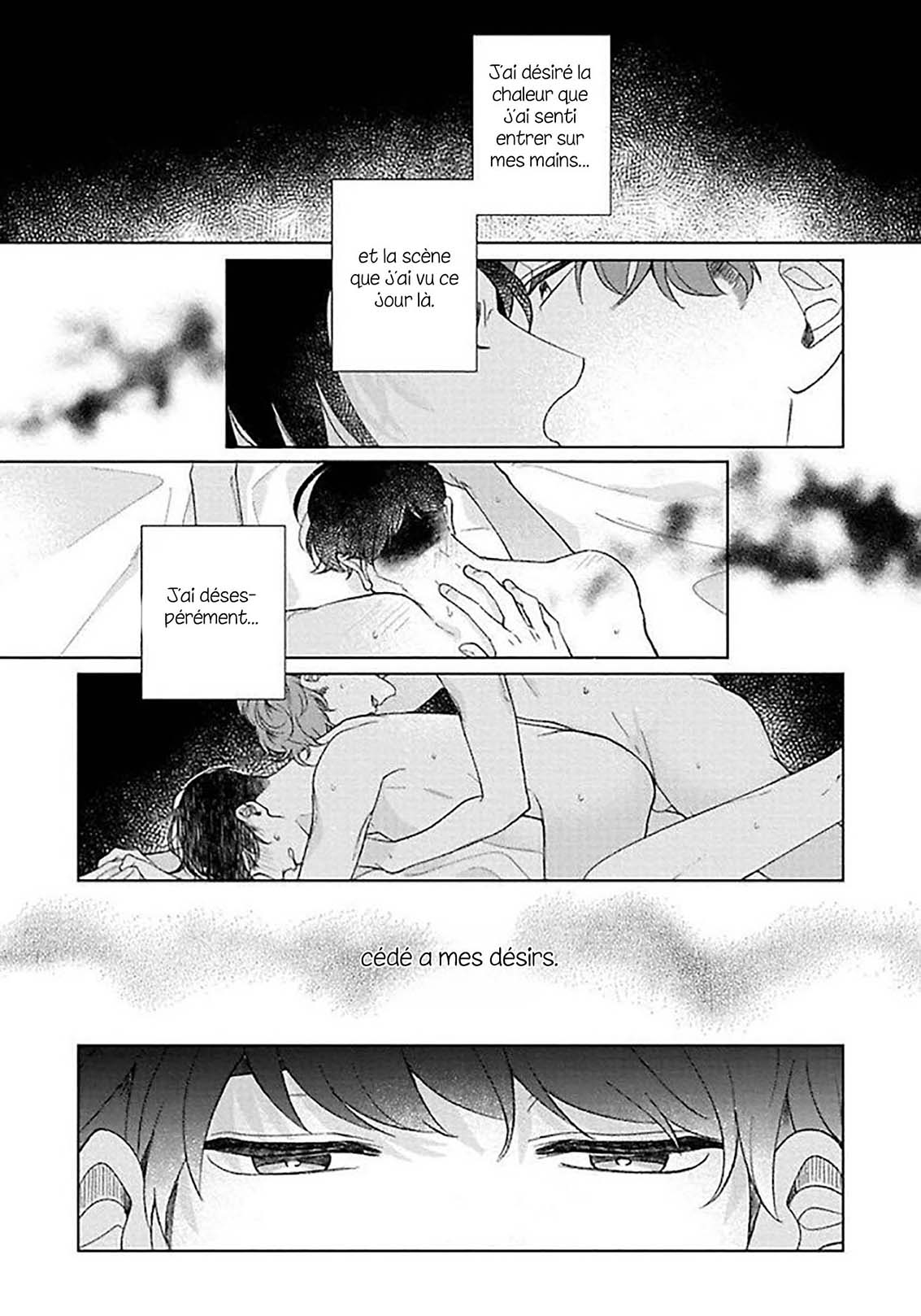 Sekai wa, Kimi no Toumei Vol. 1 Ch. 6 第4页