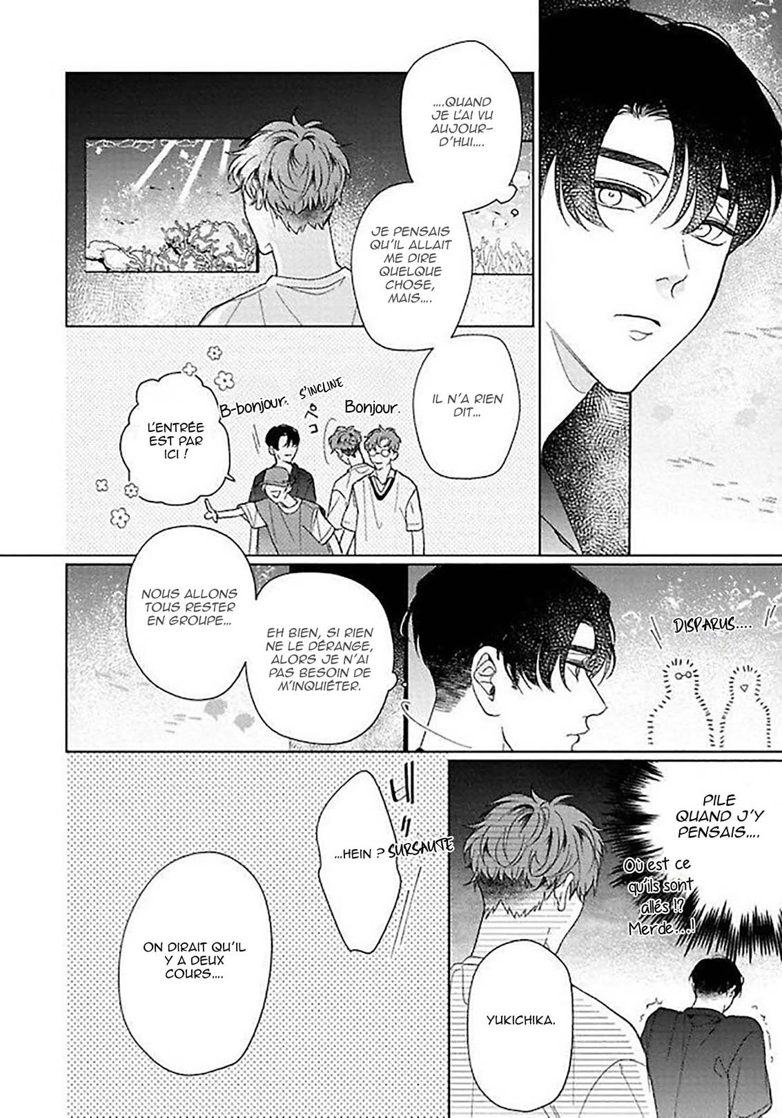 Sekai wa, Kimi no Toumei Vol. 1 Ch. 6 第33页