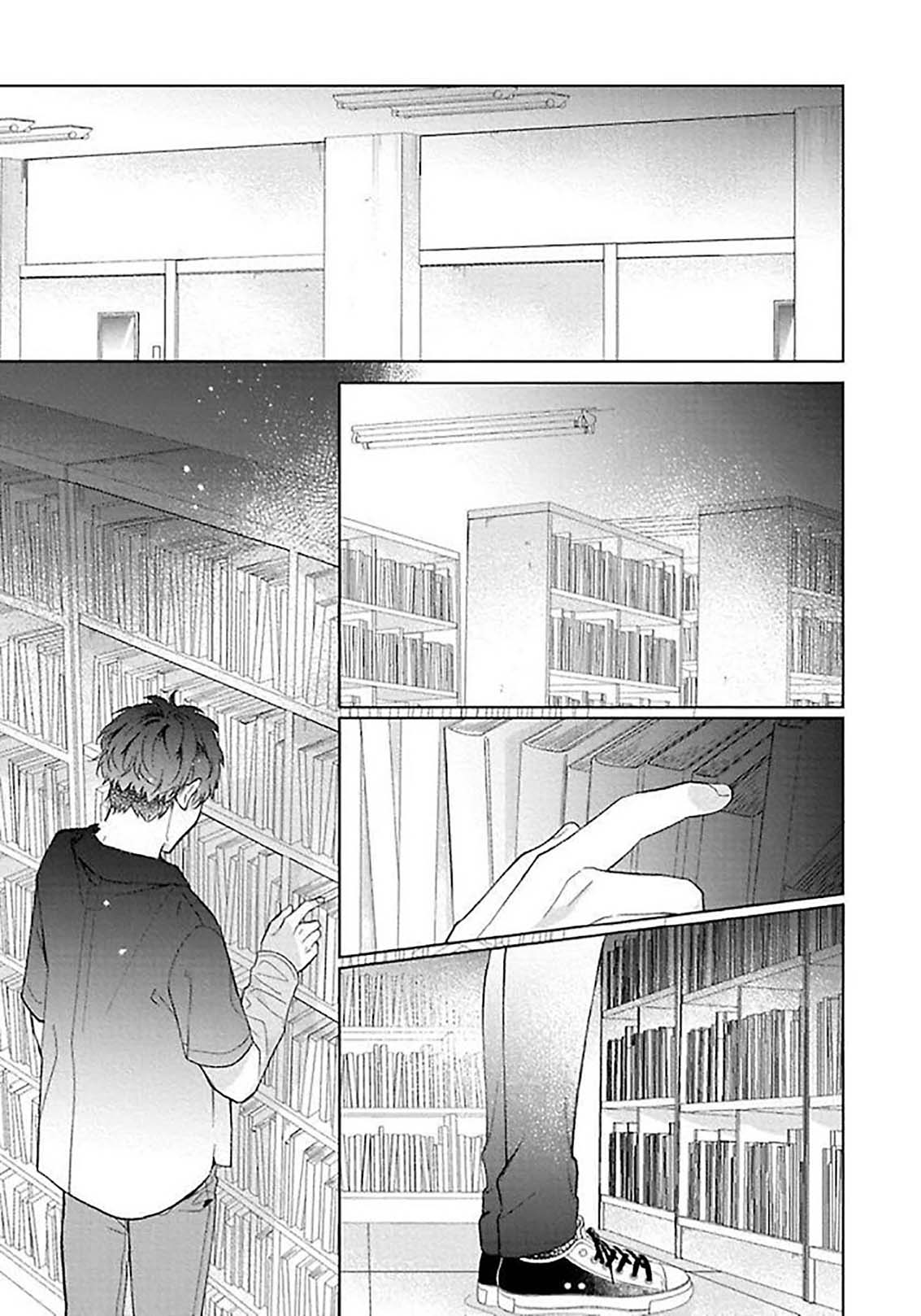 Sekai wa, Kimi no Toumei Vol. 1 Ch. 6 第6页