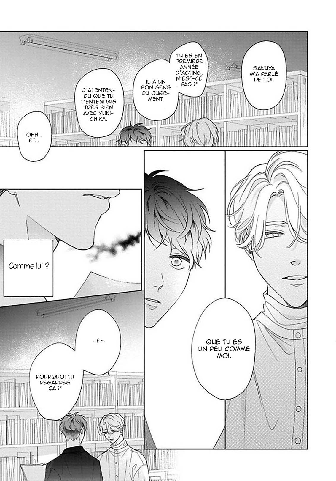 Sekai wa, Kimi no Toumei Vol. 1 Ch. 6 第10页
