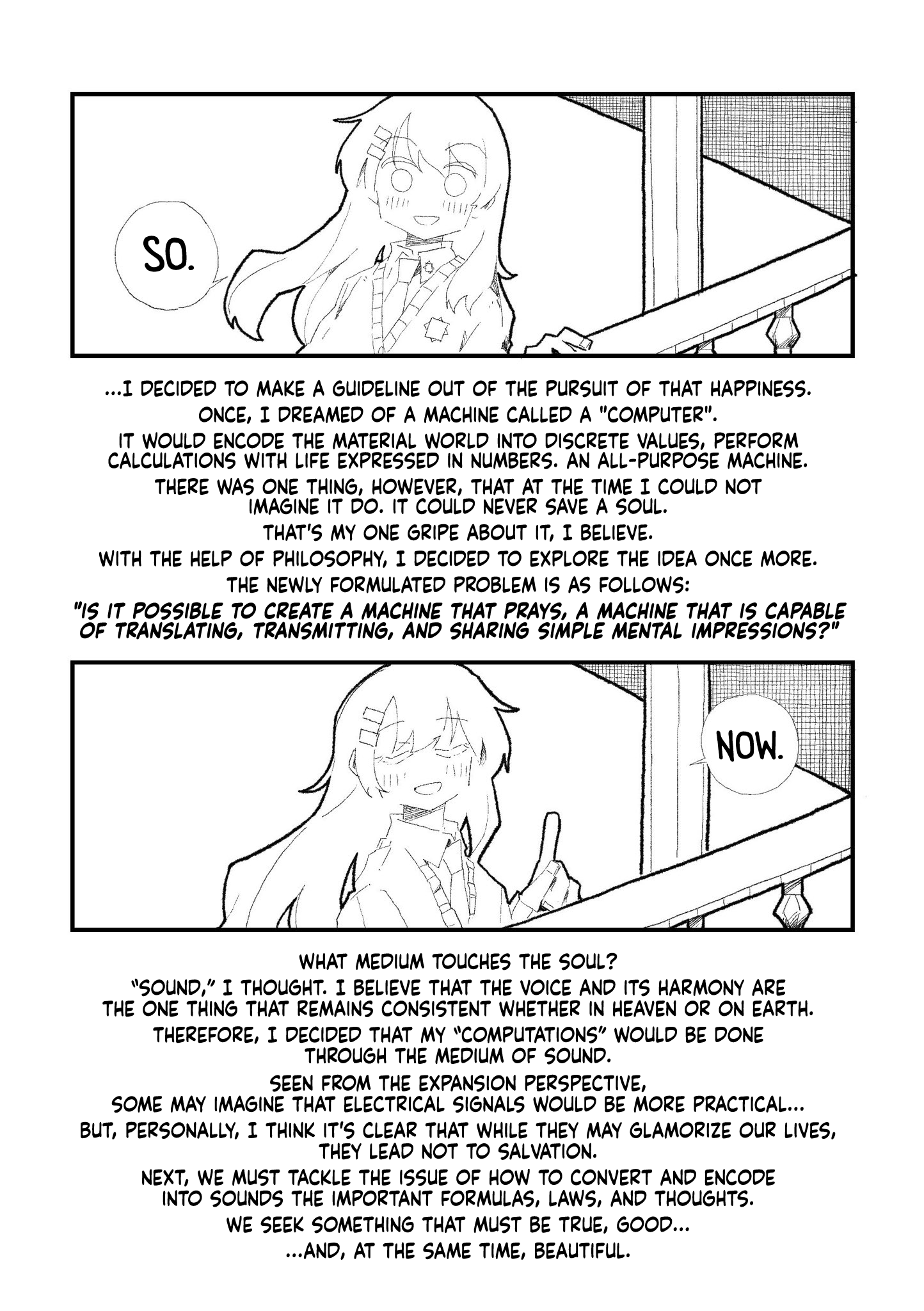 Muta Naru Mono no Inori Her Quest 第4页