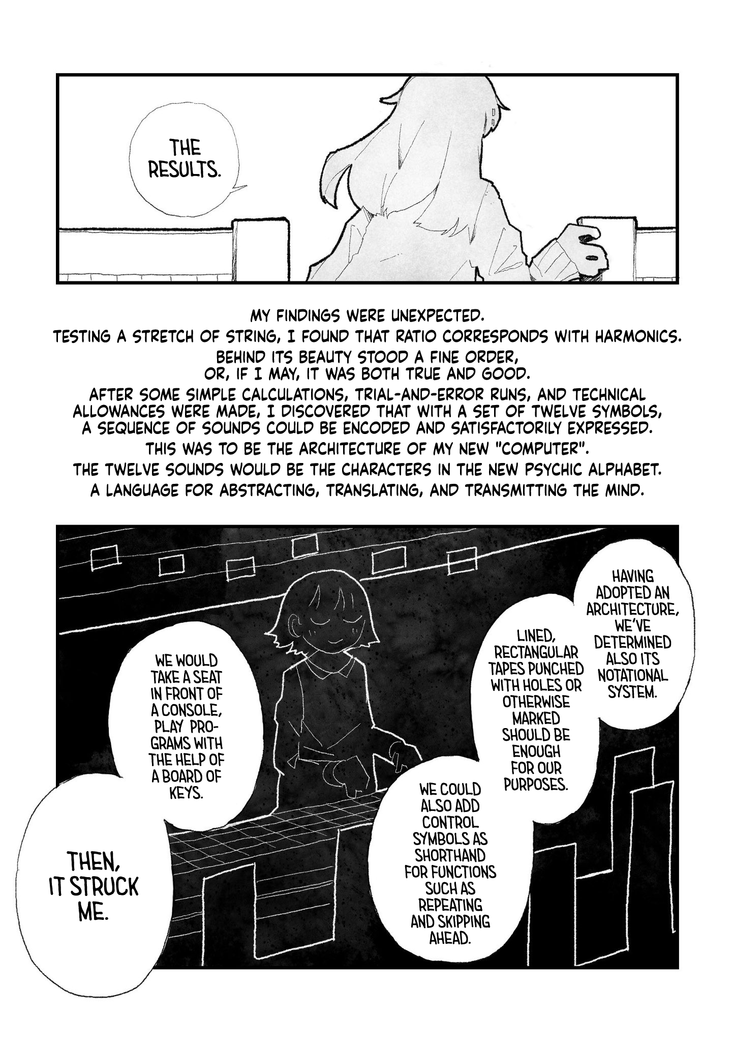 Muta Naru Mono no Inori Her Quest 第5页