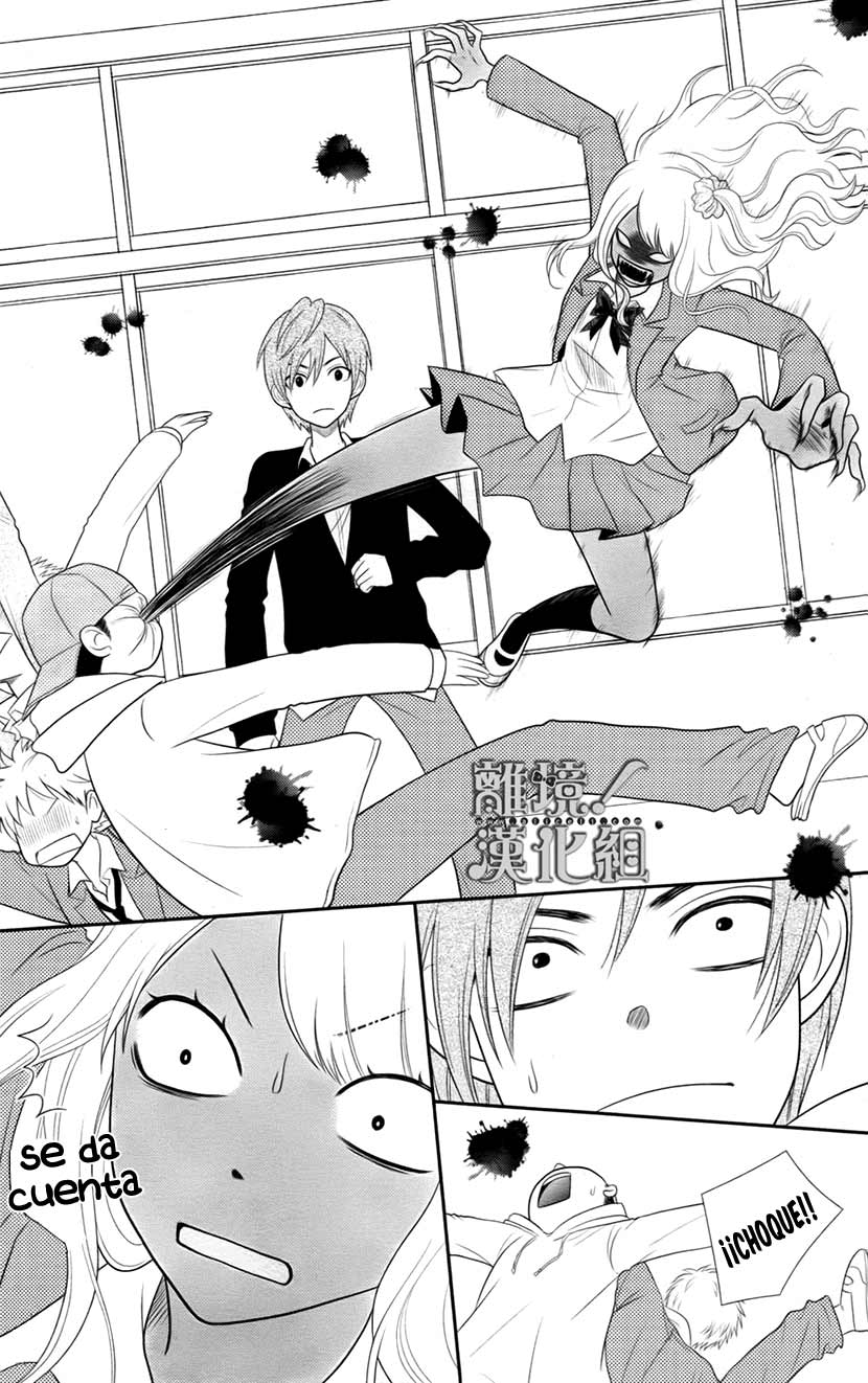 Seishun Otome Banchou! Vol. 1 Ch. 1 第14页
