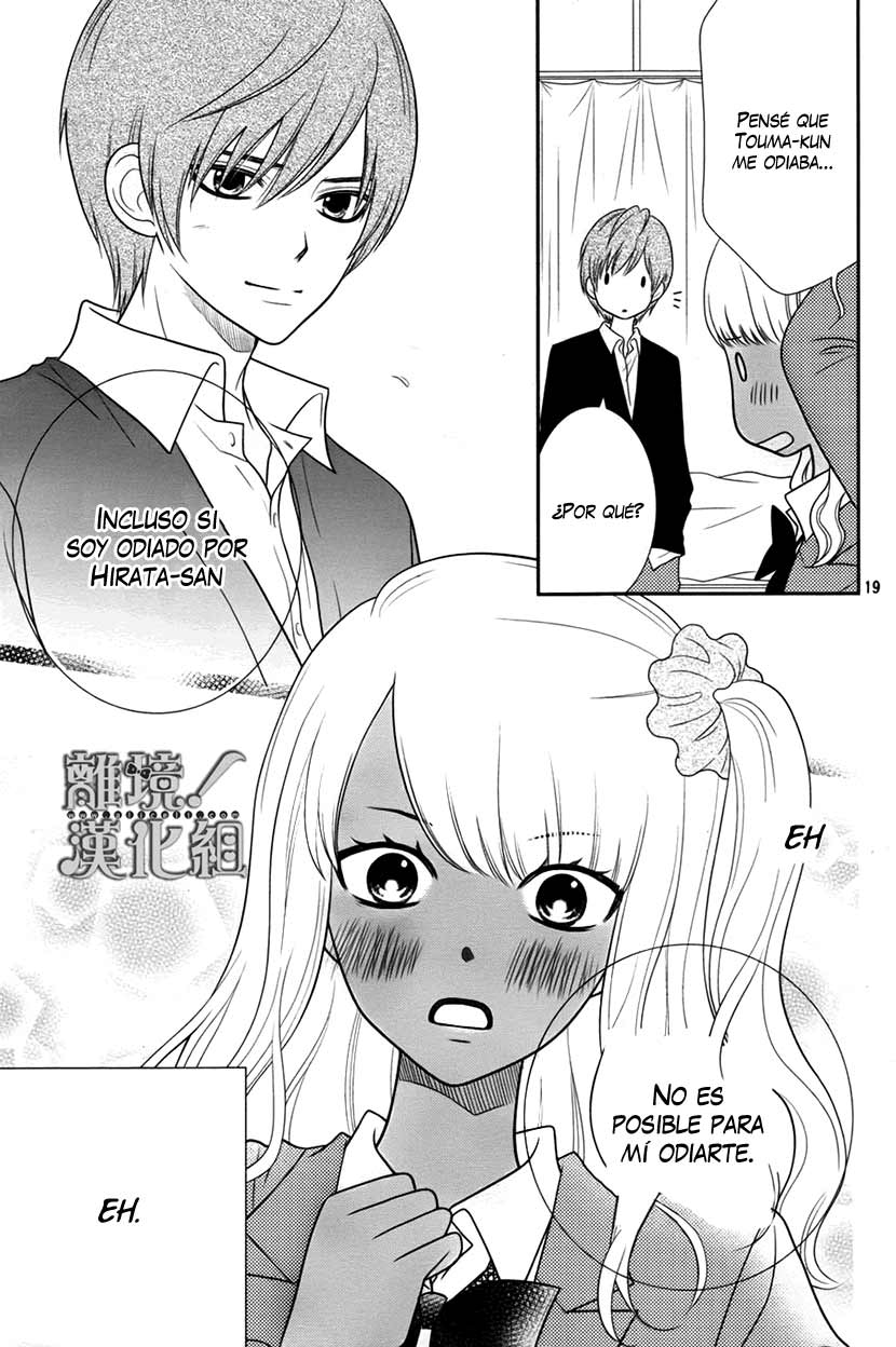 Seishun Otome Banchou! Vol. 1 Ch. 1 第21页