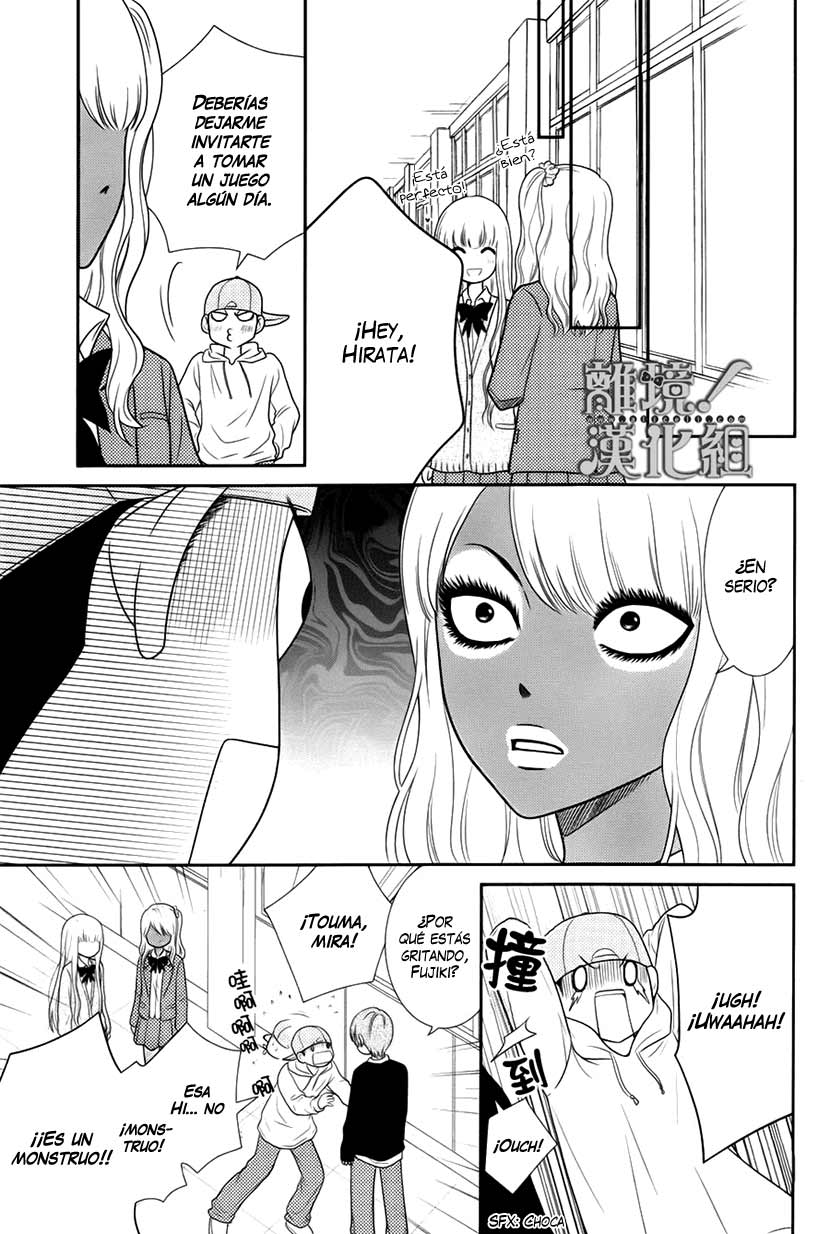Seishun Otome Banchou! Vol. 1 Ch. 1 第29页
