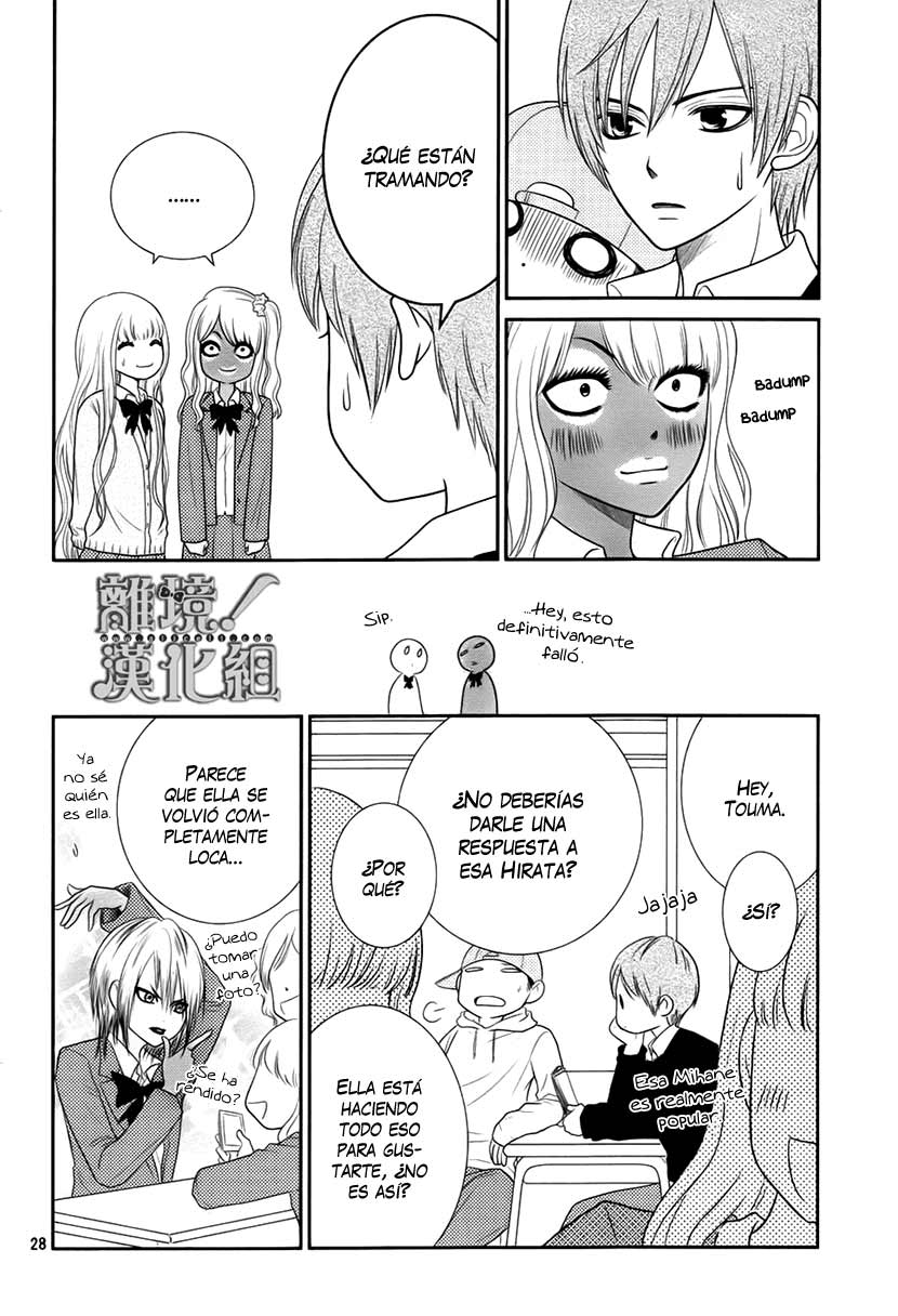 Seishun Otome Banchou! Vol. 1 Ch. 1 第30页