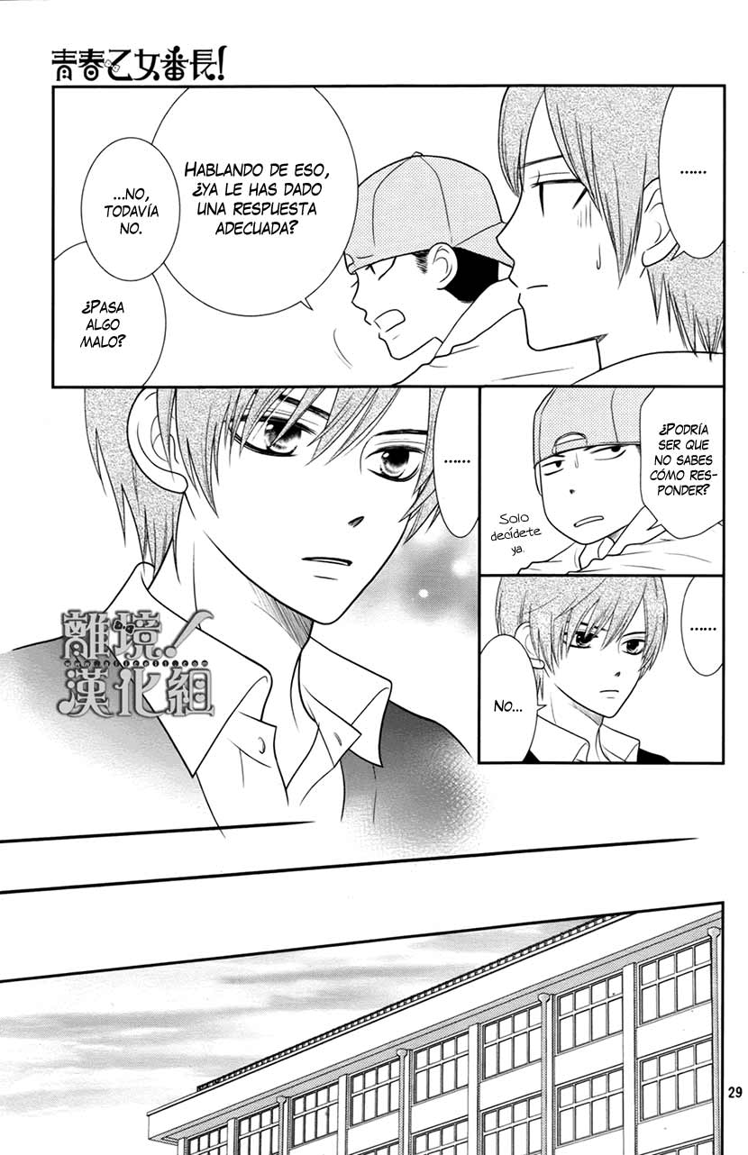 Seishun Otome Banchou! Vol. 1 Ch. 1 第31页
