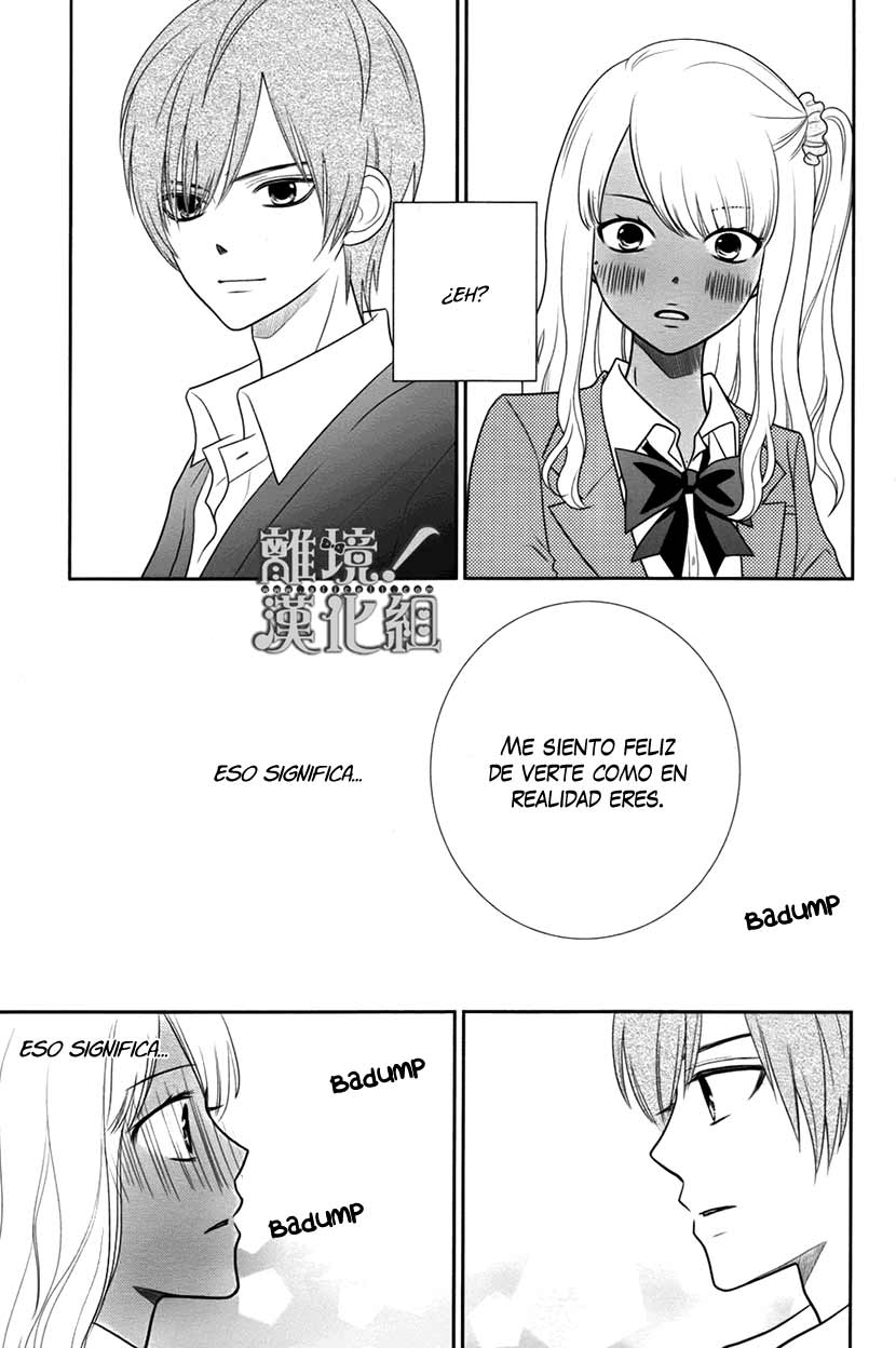 Seishun Otome Banchou! Vol. 1 Ch. 1 第35页