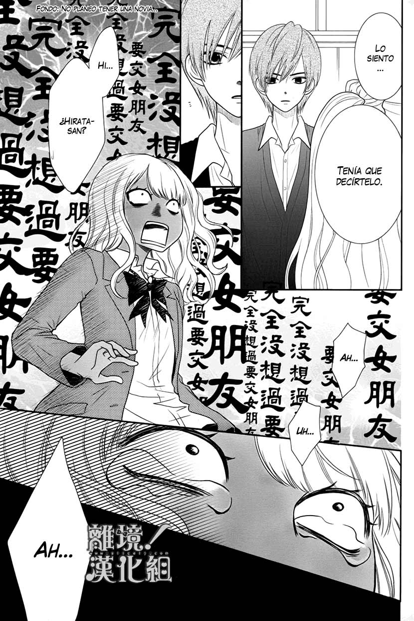Seishun Otome Banchou! Vol. 1 Ch. 1 第37页