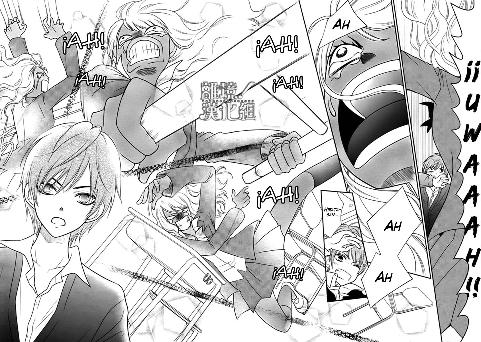 Seishun Otome Banchou! Vol. 1 Ch. 1 第38页