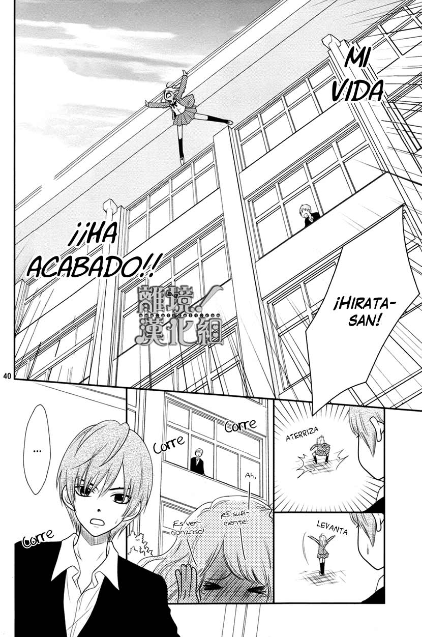Seishun Otome Banchou! Vol. 1 Ch. 1 第41页