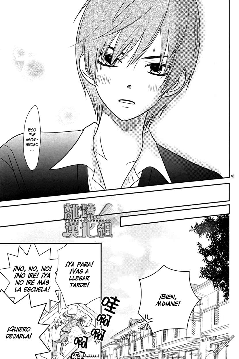 Seishun Otome Banchou! Vol. 1 Ch. 1 第42页