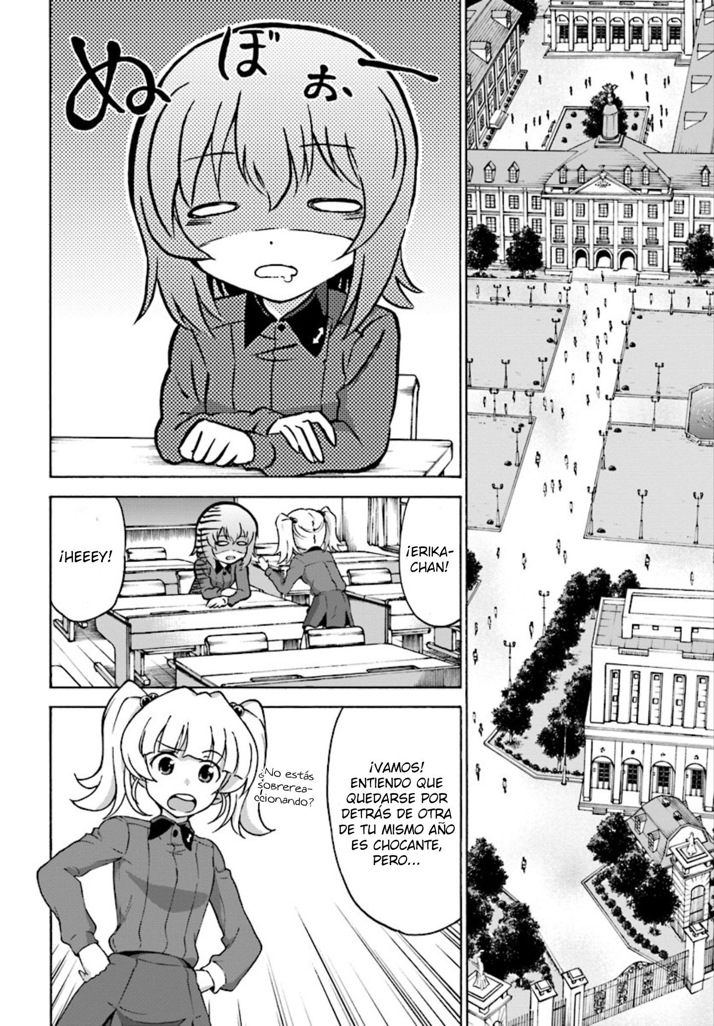 GIRLS und PANZER - phase.ERIKA Disonancia 第2页