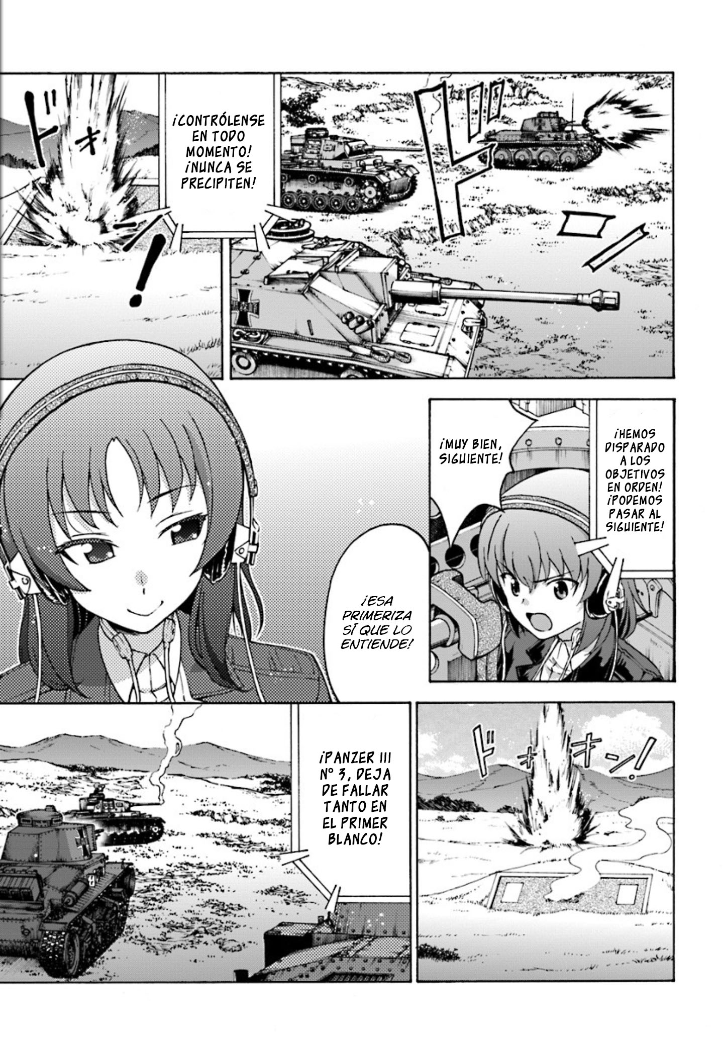 GIRLS und PANZER - phase.ERIKA Disonancia 第11页