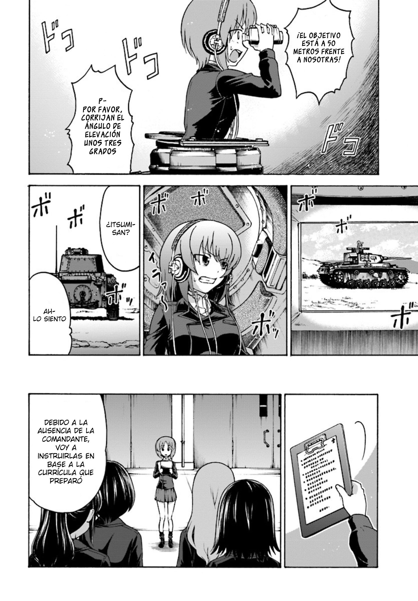 GIRLS und PANZER - phase.ERIKA Disonancia 第12页