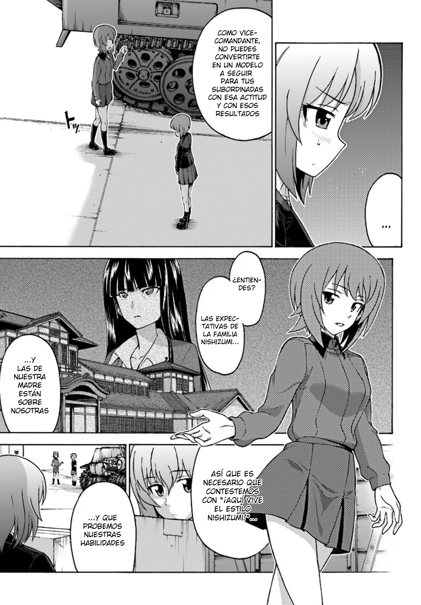 GIRLS und PANZER - phase.ERIKA Disonancia 第17页