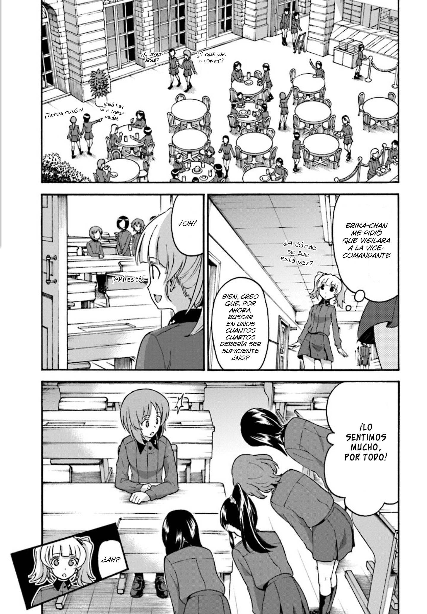 GIRLS und PANZER - phase.ERIKA Disonancia 第19页