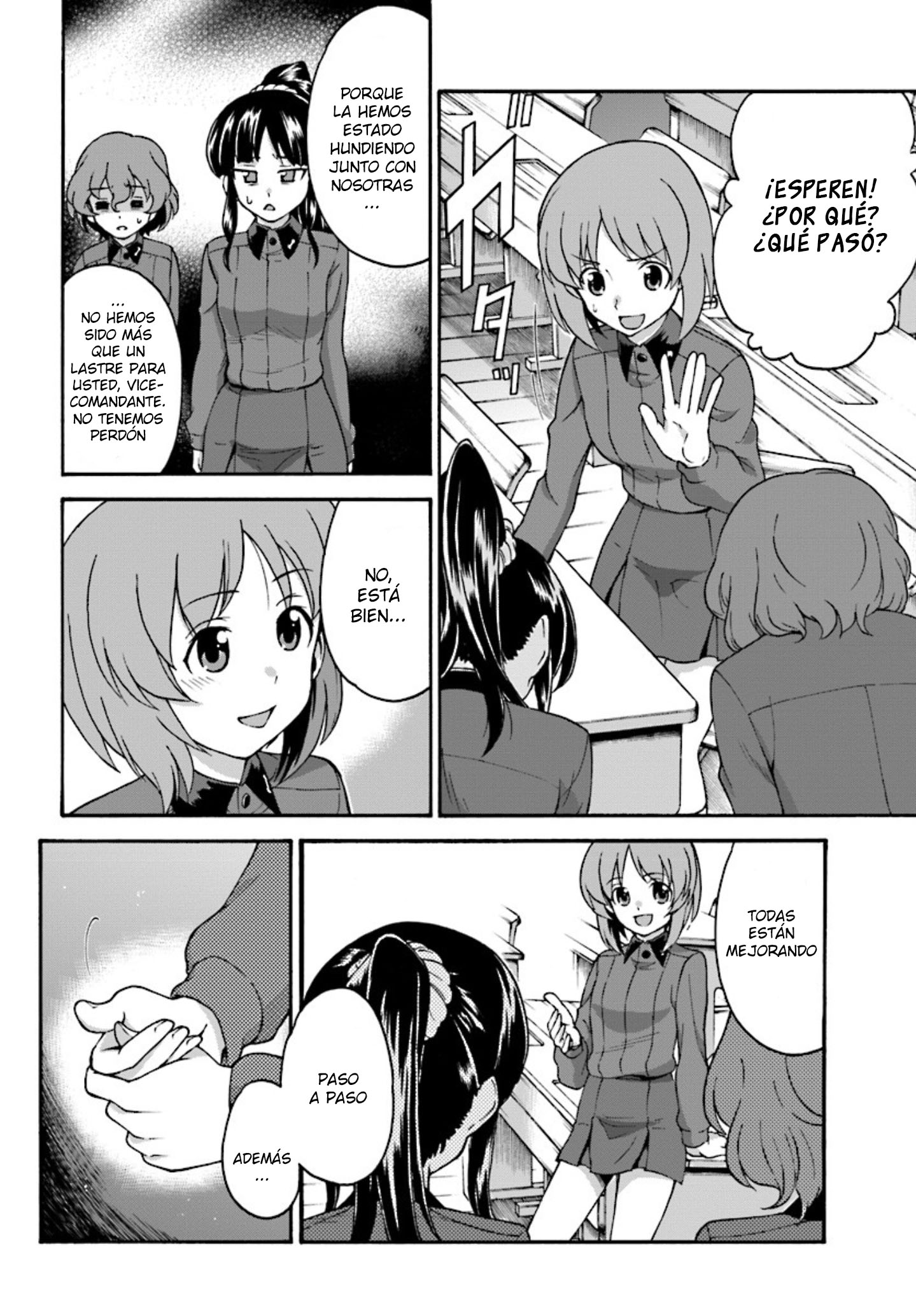 GIRLS und PANZER - phase.ERIKA Disonancia 第20页