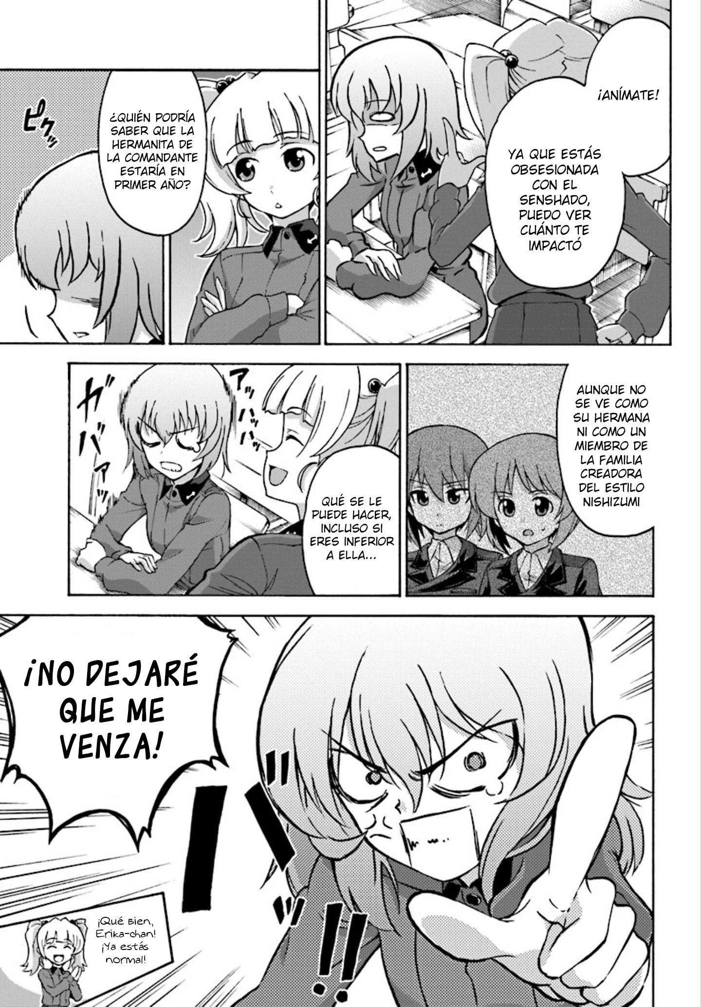 GIRLS und PANZER - phase.ERIKA Disonancia 第3页