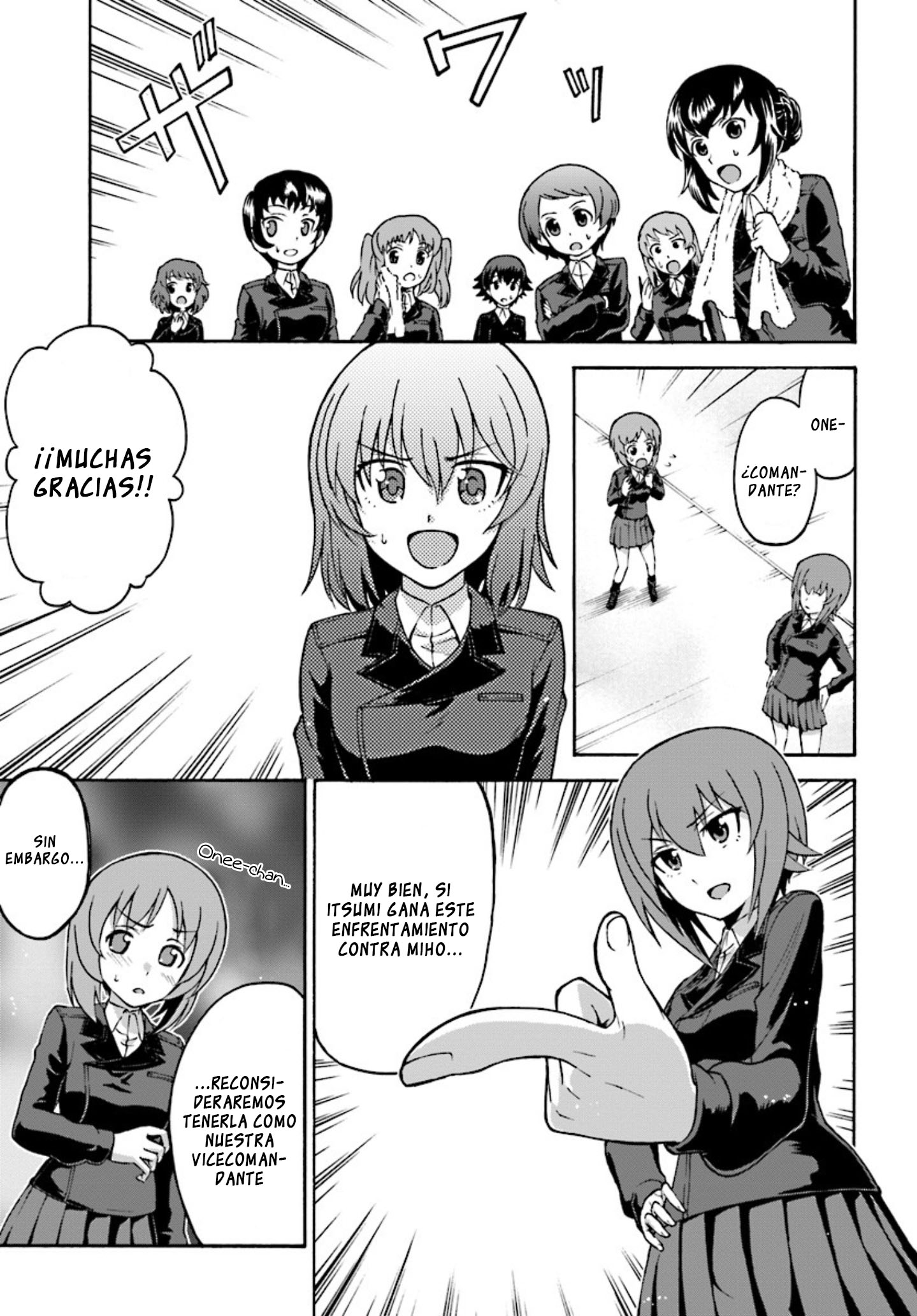 GIRLS und PANZER - phase.ERIKA Disonancia 第31页