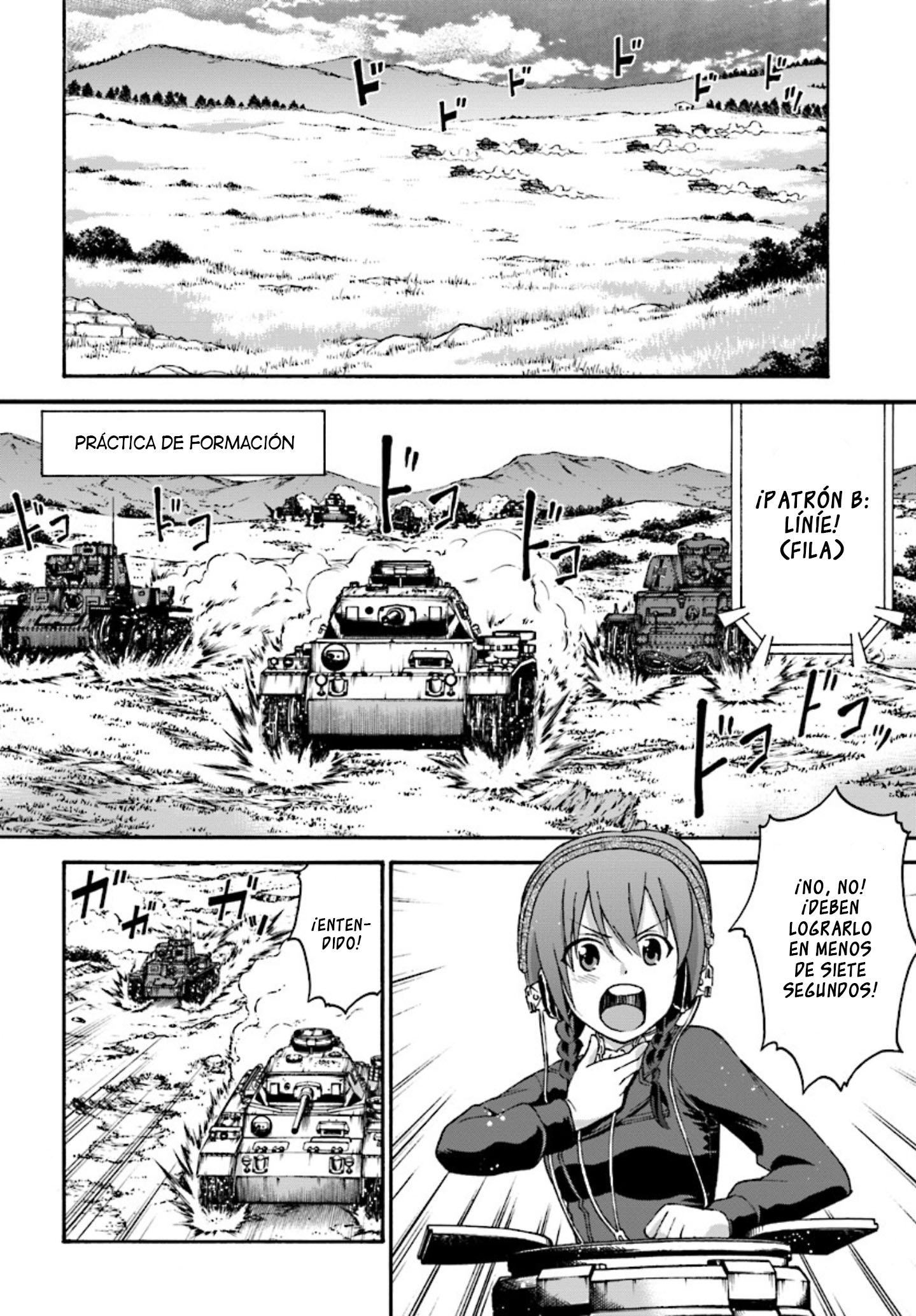 GIRLS und PANZER - phase.ERIKA Disonancia 第6页