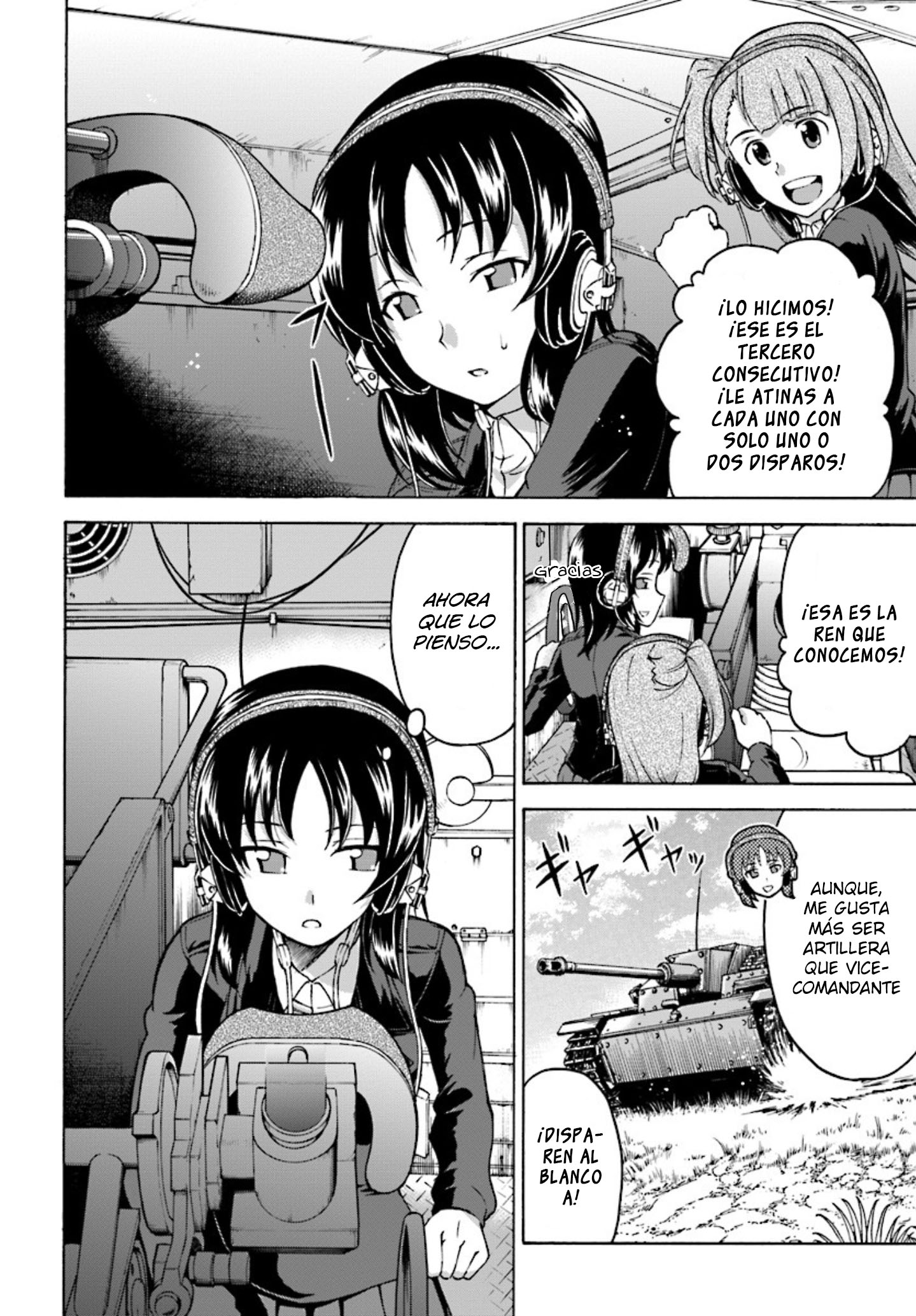 GIRLS und PANZER - phase.ERIKA Disonancia 第10页