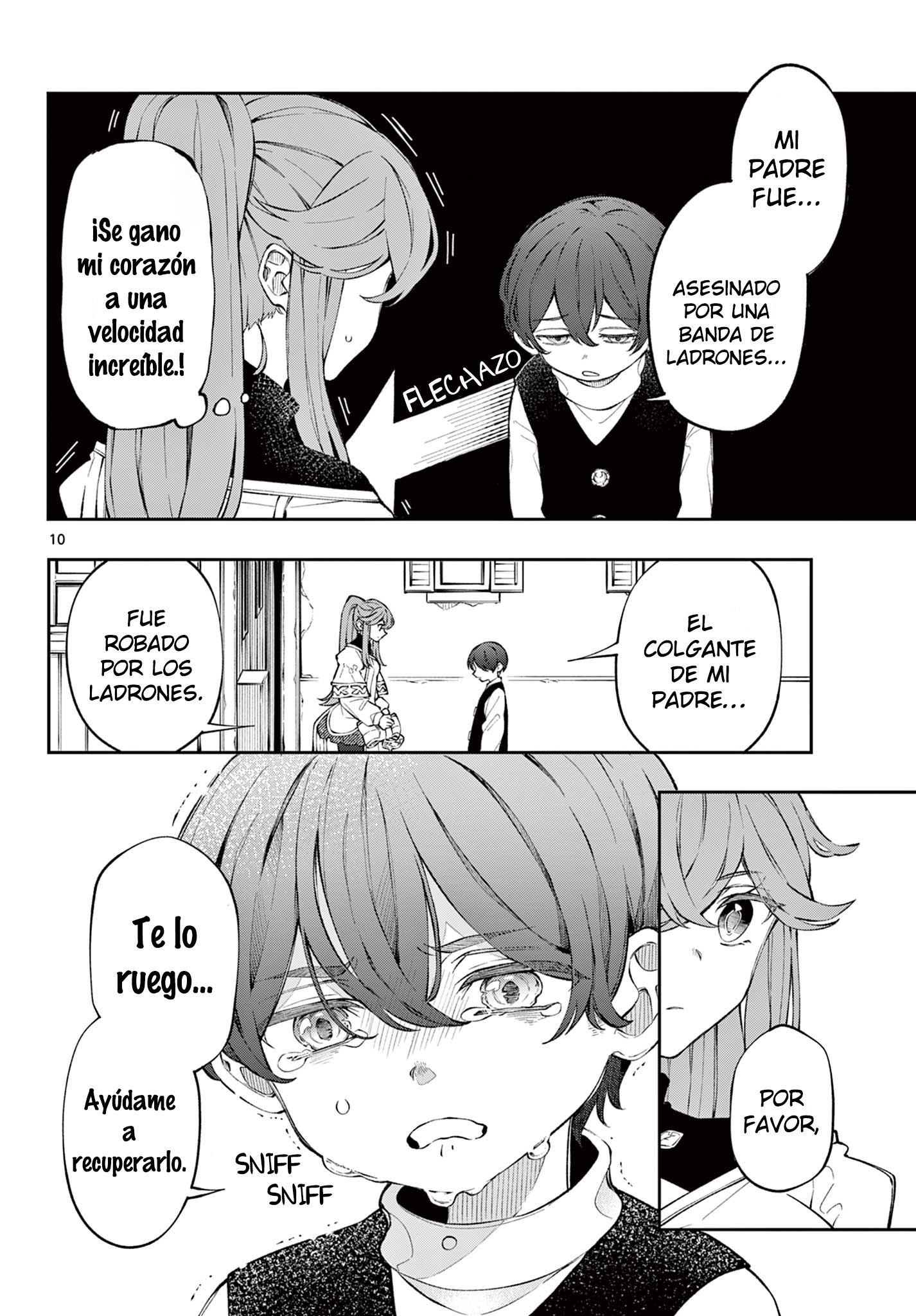 Kaiten no Albus Vol. 1 Ch. 2 第11页