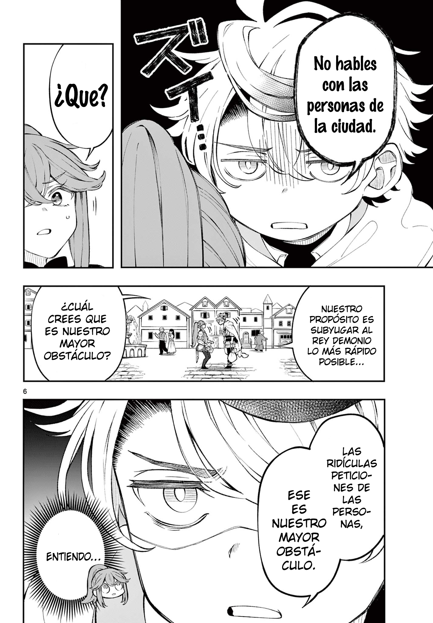 Kaiten no Albus Vol. 1 Ch. 2 第7页