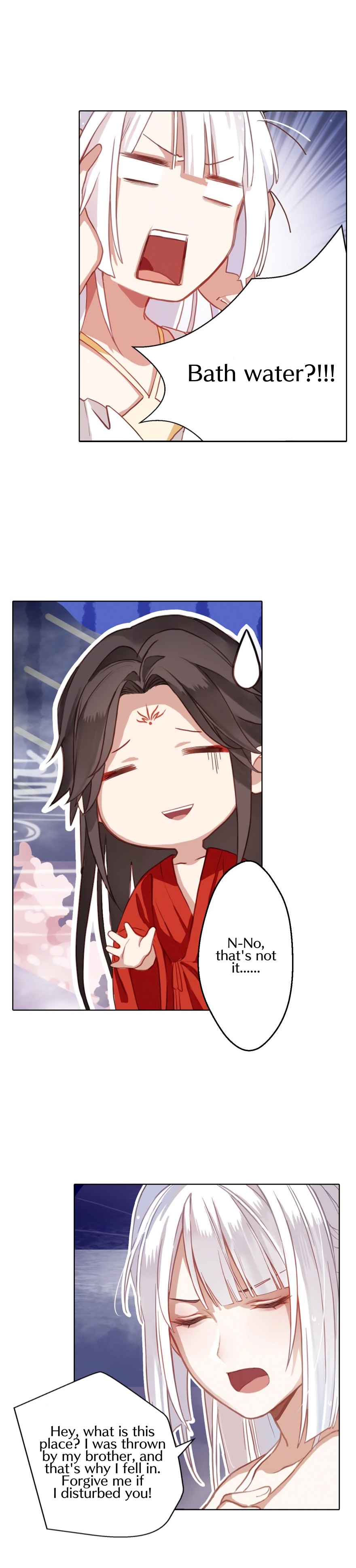 Touch the Empyrean White-haired girl 第4页
