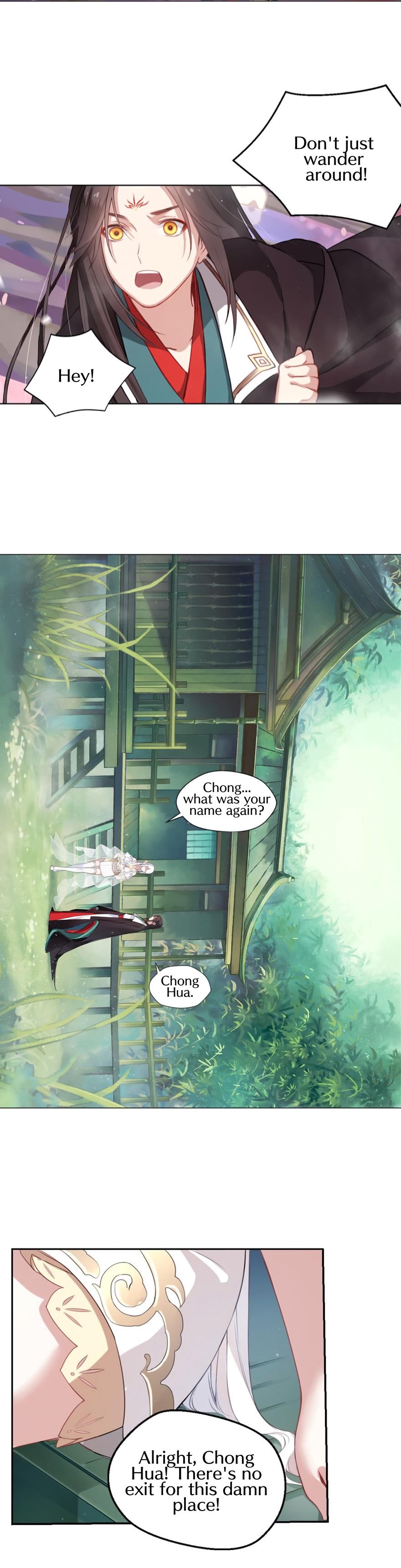 Touch the Empyrean White-haired girl 第9页