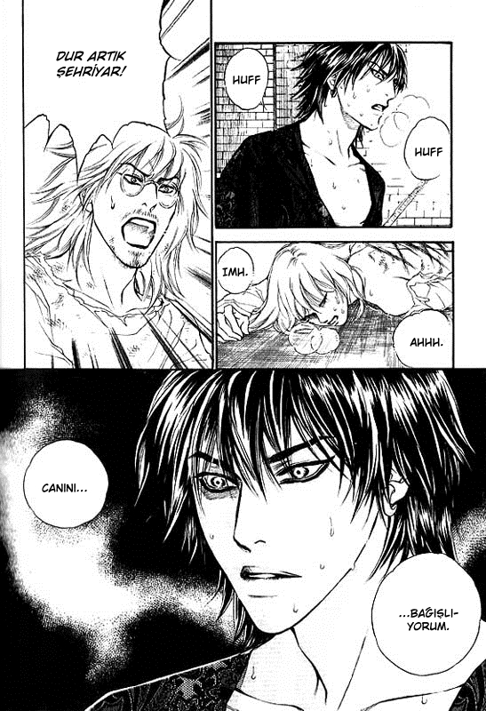 A Night of a Thousand Dreams Vol. 2 Ch. 1 第11页