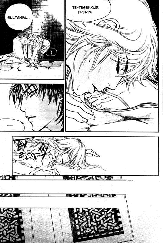 A Night of a Thousand Dreams Vol. 2 Ch. 1 第12页