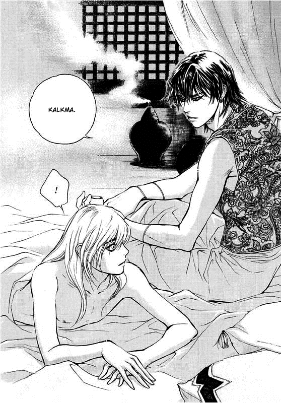 A Night of a Thousand Dreams Vol. 2 Ch. 1 第13页