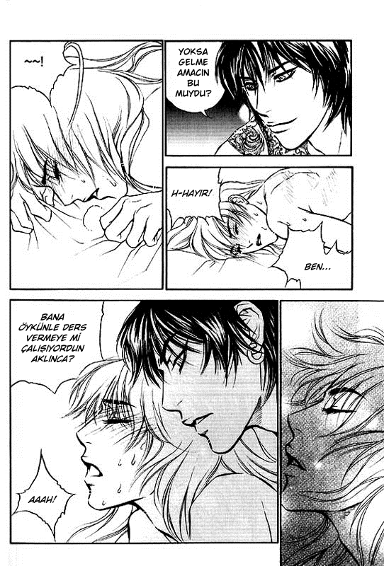 A Night of a Thousand Dreams Vol. 2 Ch. 1 第15页