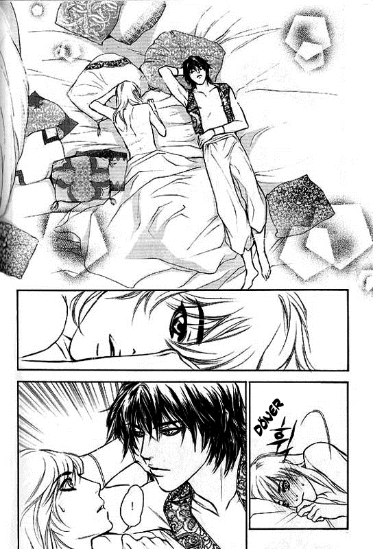 A Night of a Thousand Dreams Vol. 2 Ch. 1 第17页