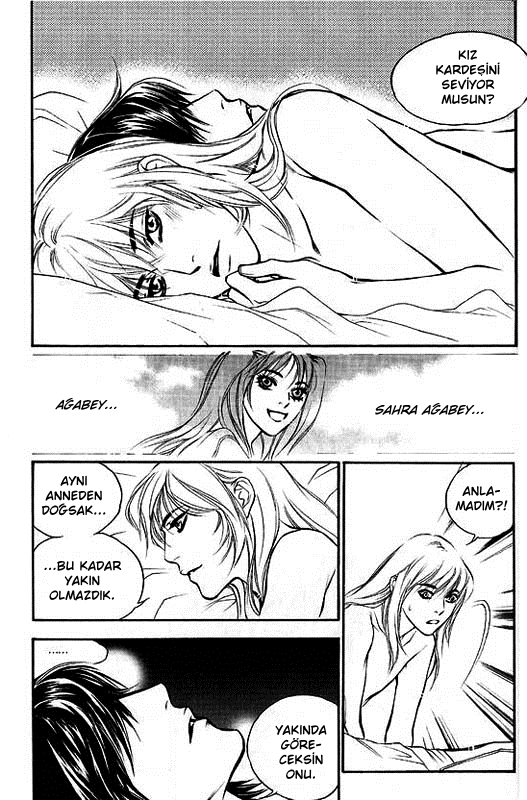 A Night of a Thousand Dreams Vol. 2 Ch. 1 第18页